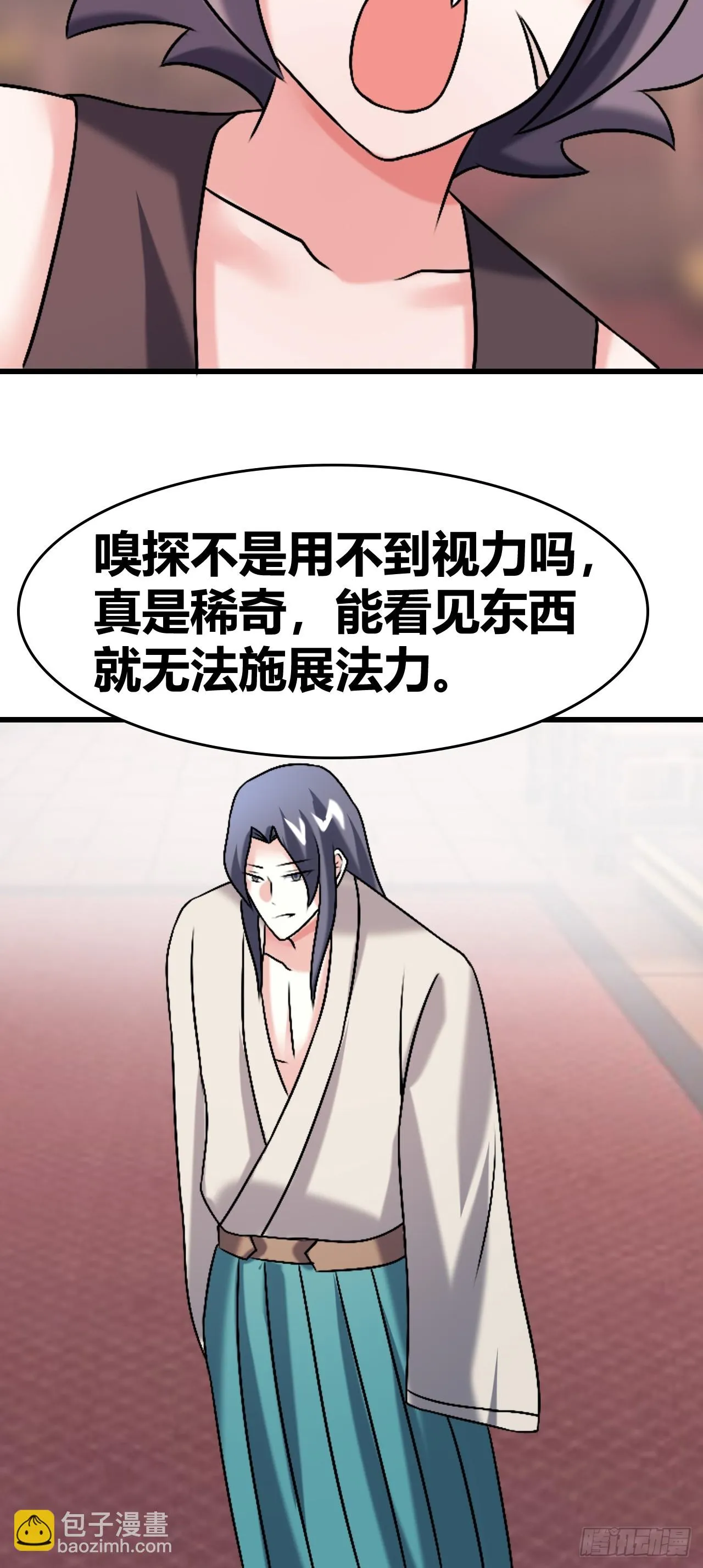 56 第37页