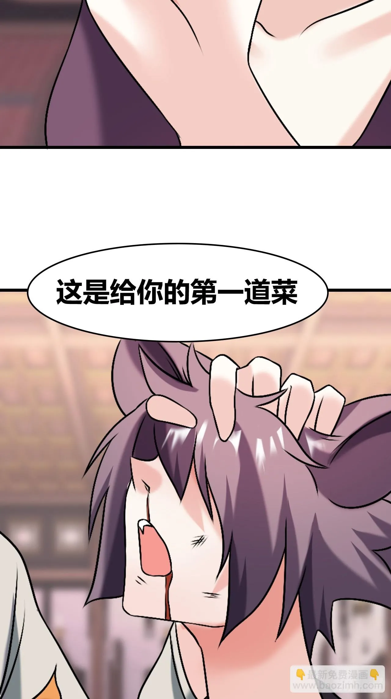 56 第40页