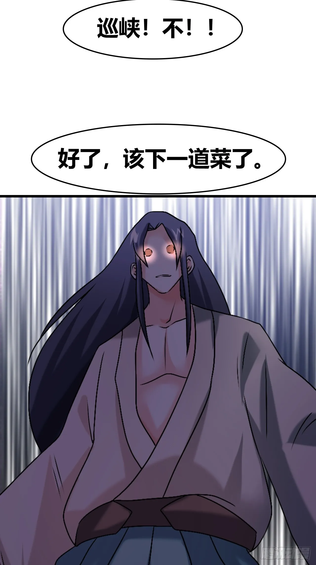 56 第43页