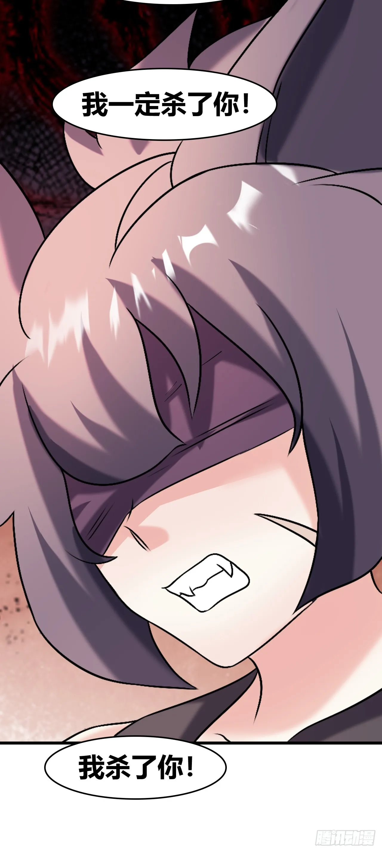 56 第49页