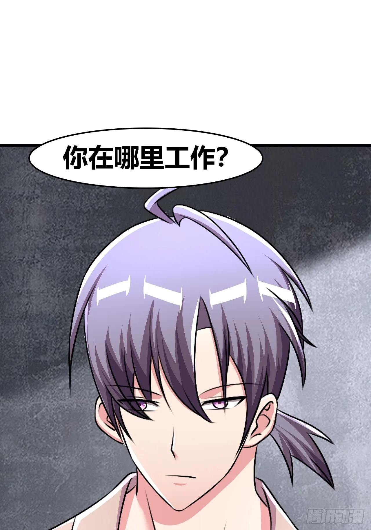 57 第10页