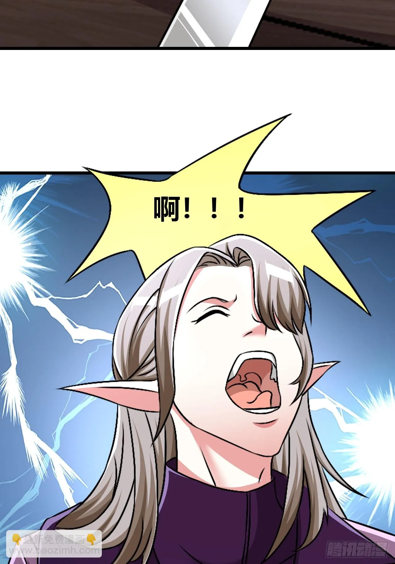 57 第14页