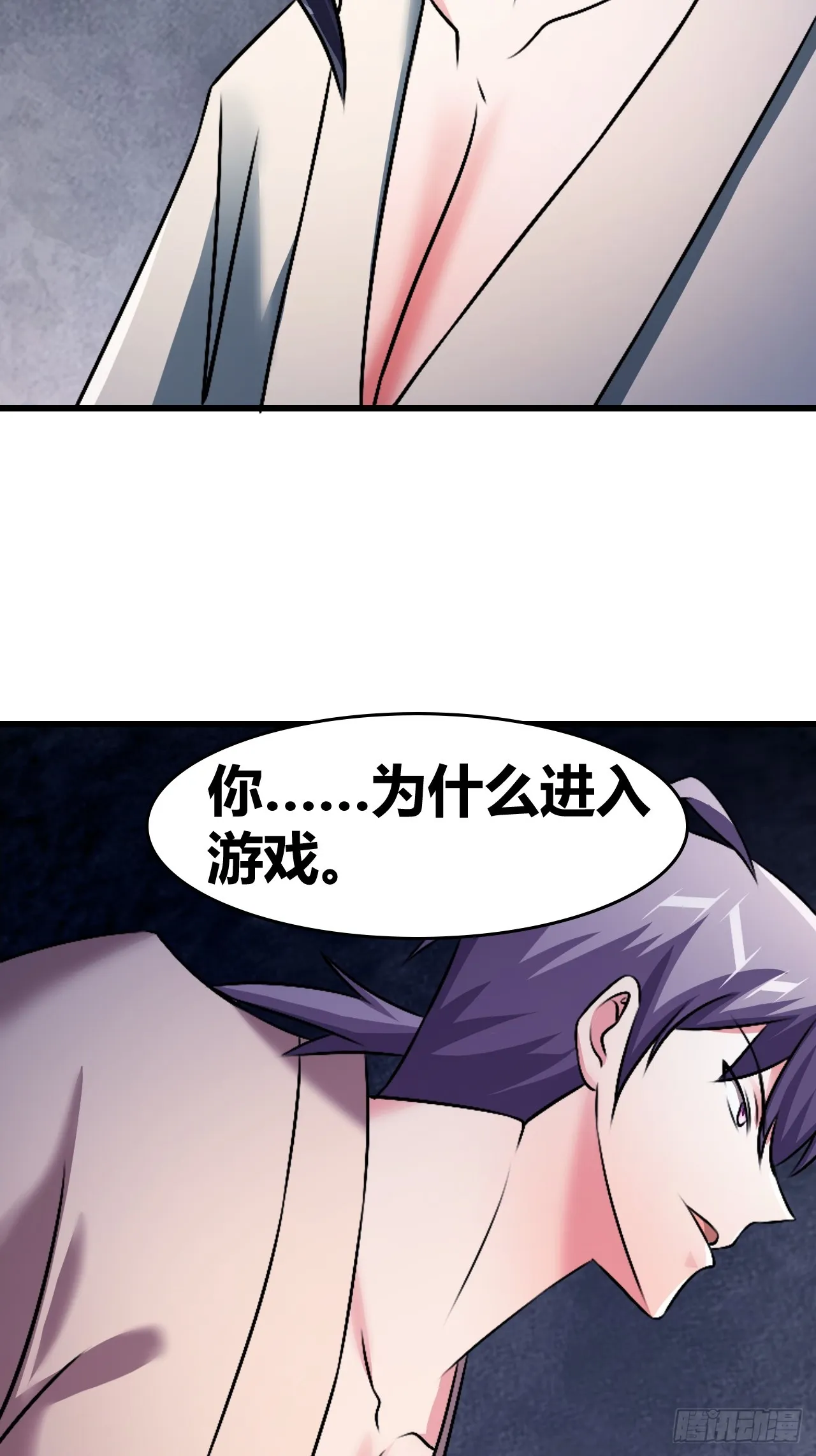 57 第17页