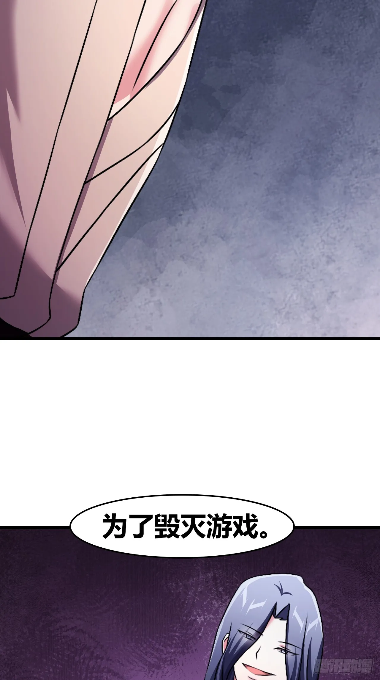 57 第18页