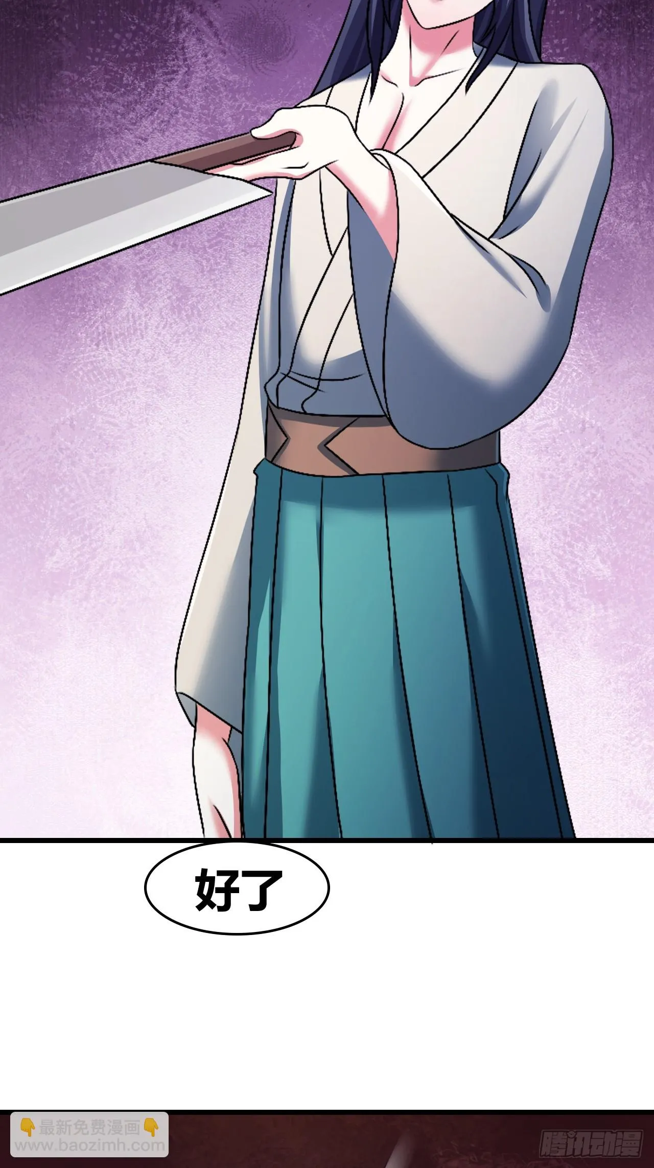 57 第19页