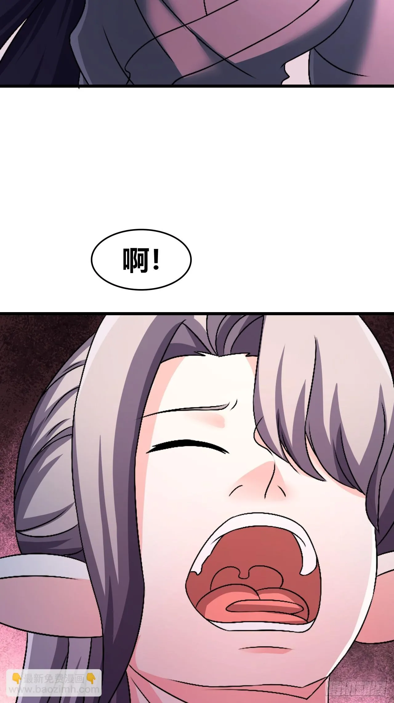 57 第21页