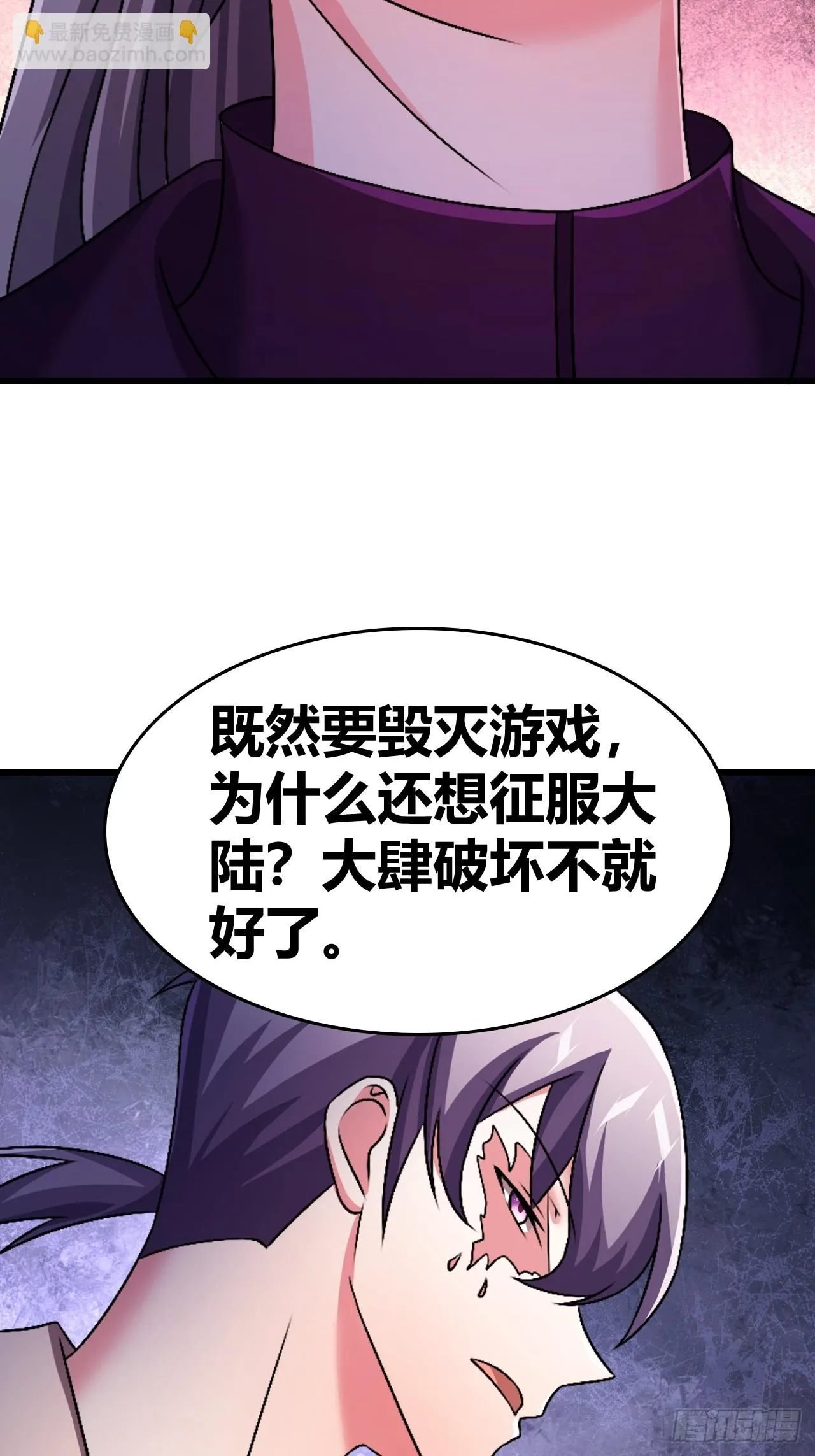 57 第22页