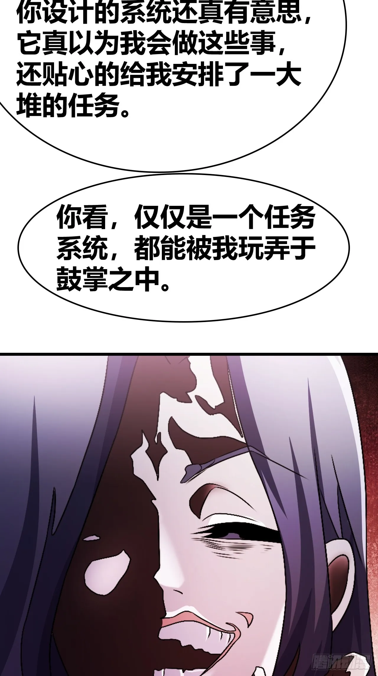 57 第26页