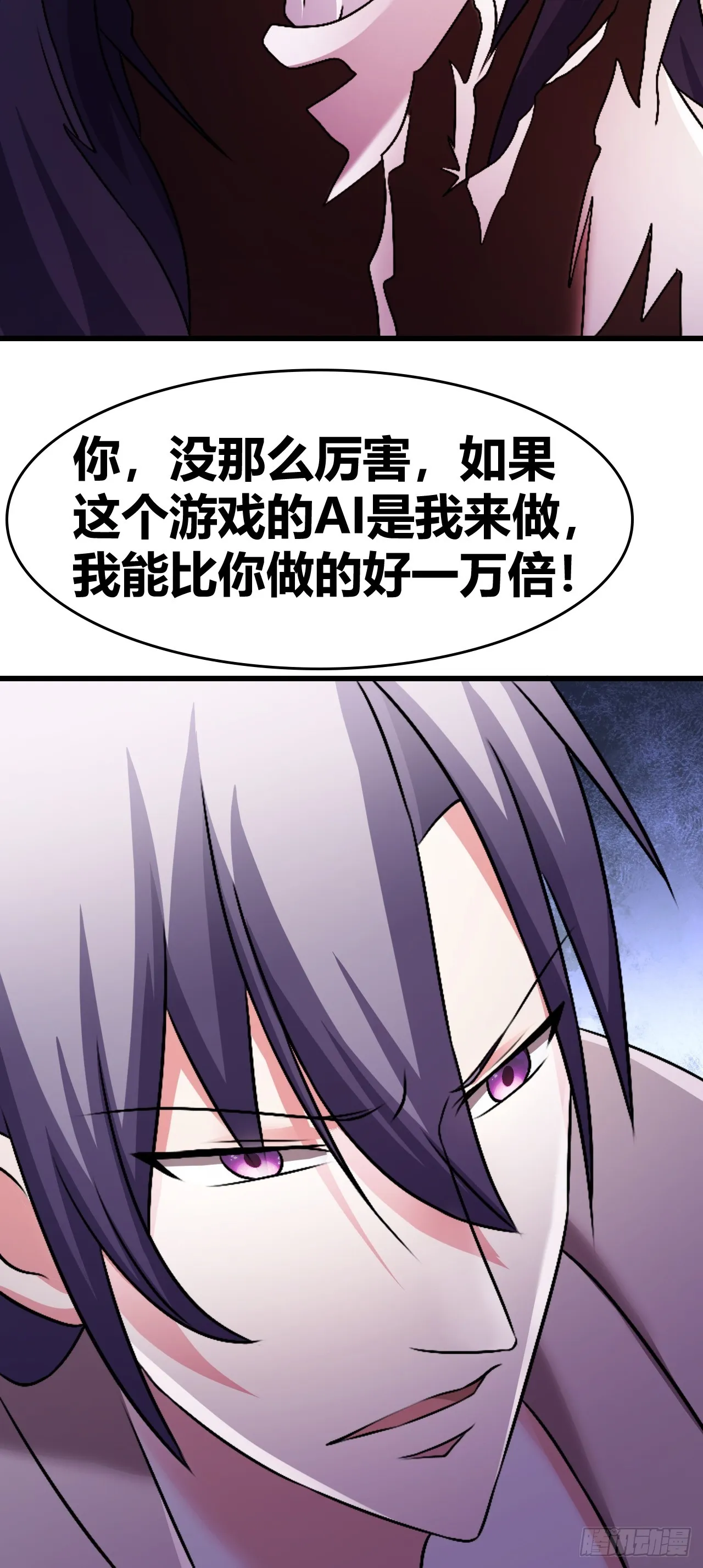57 第27页