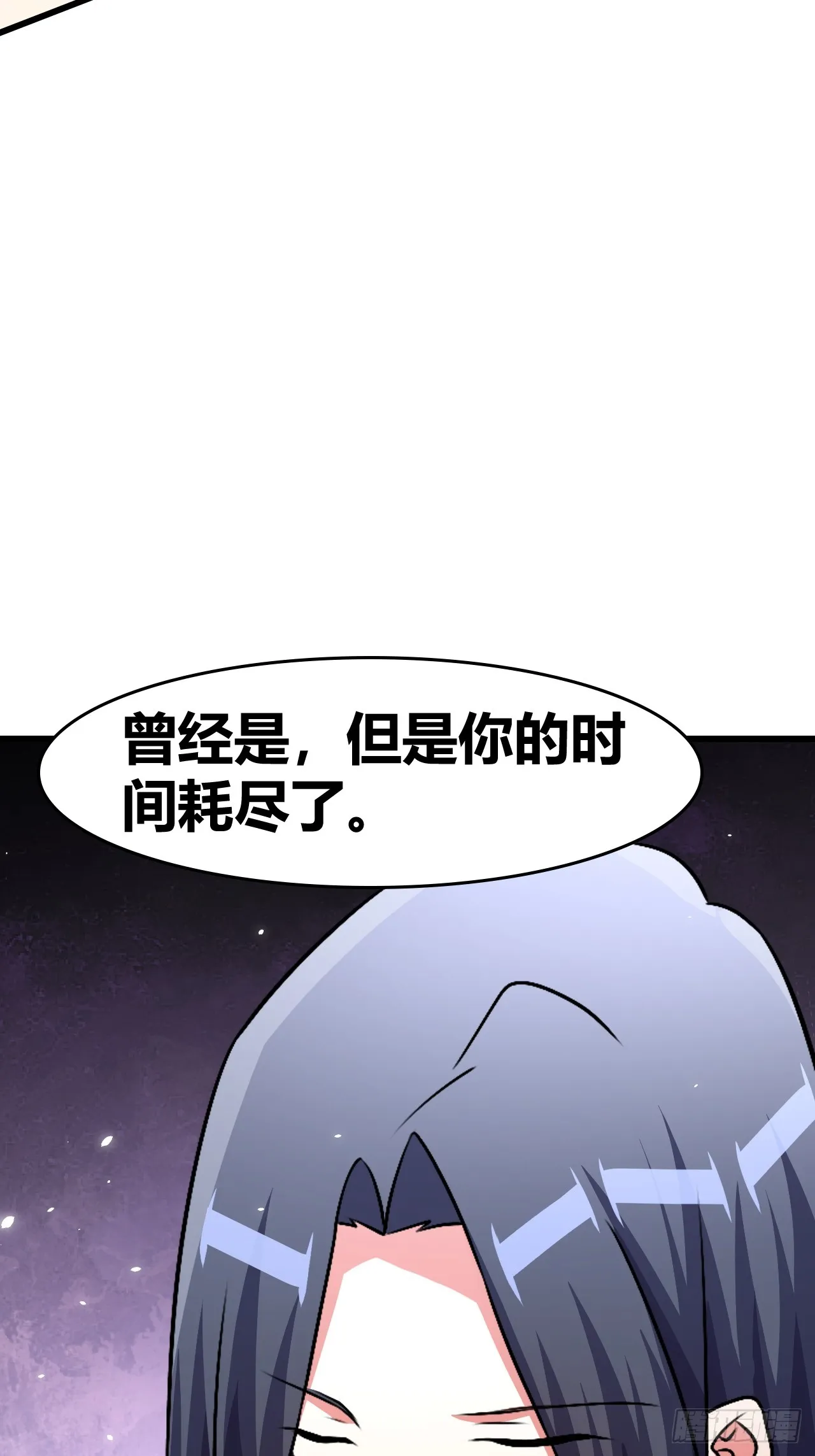 57 第29页