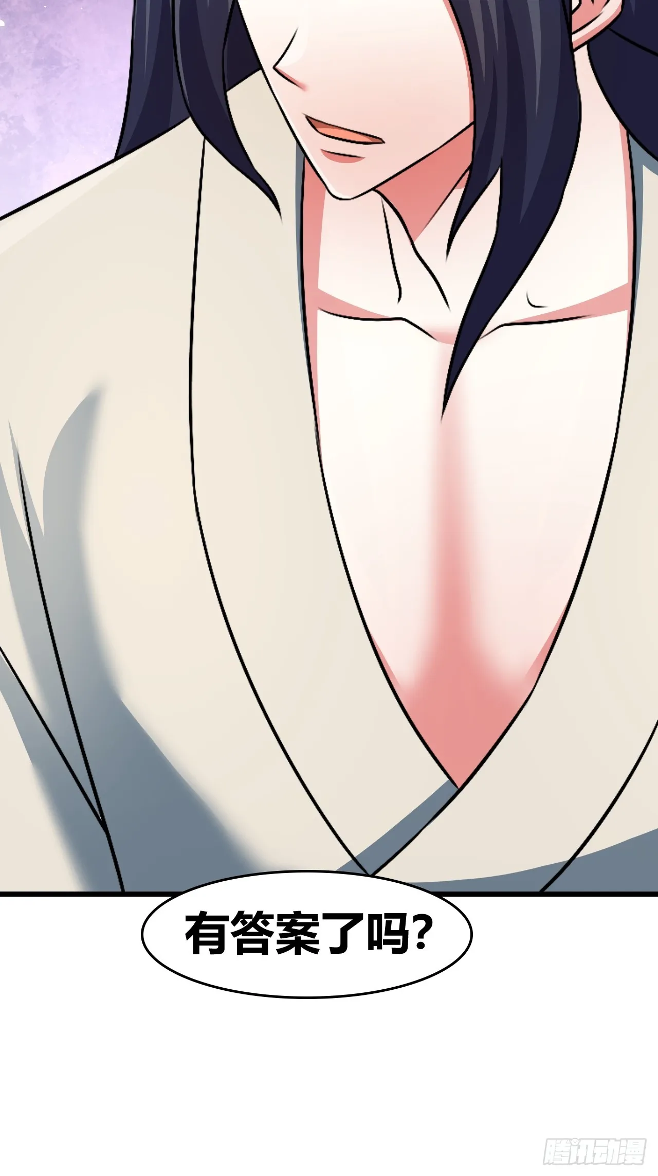 57 第30页