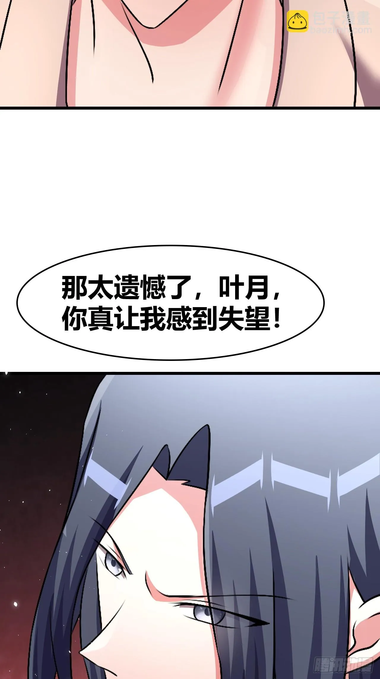 57 第32页