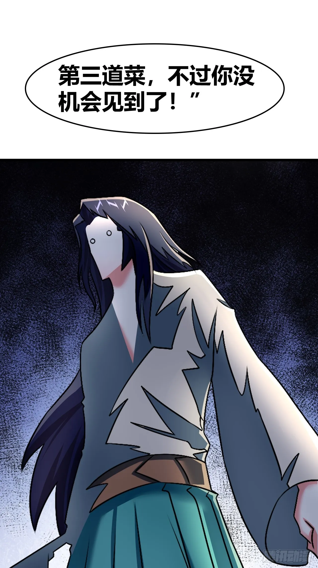 57 第34页