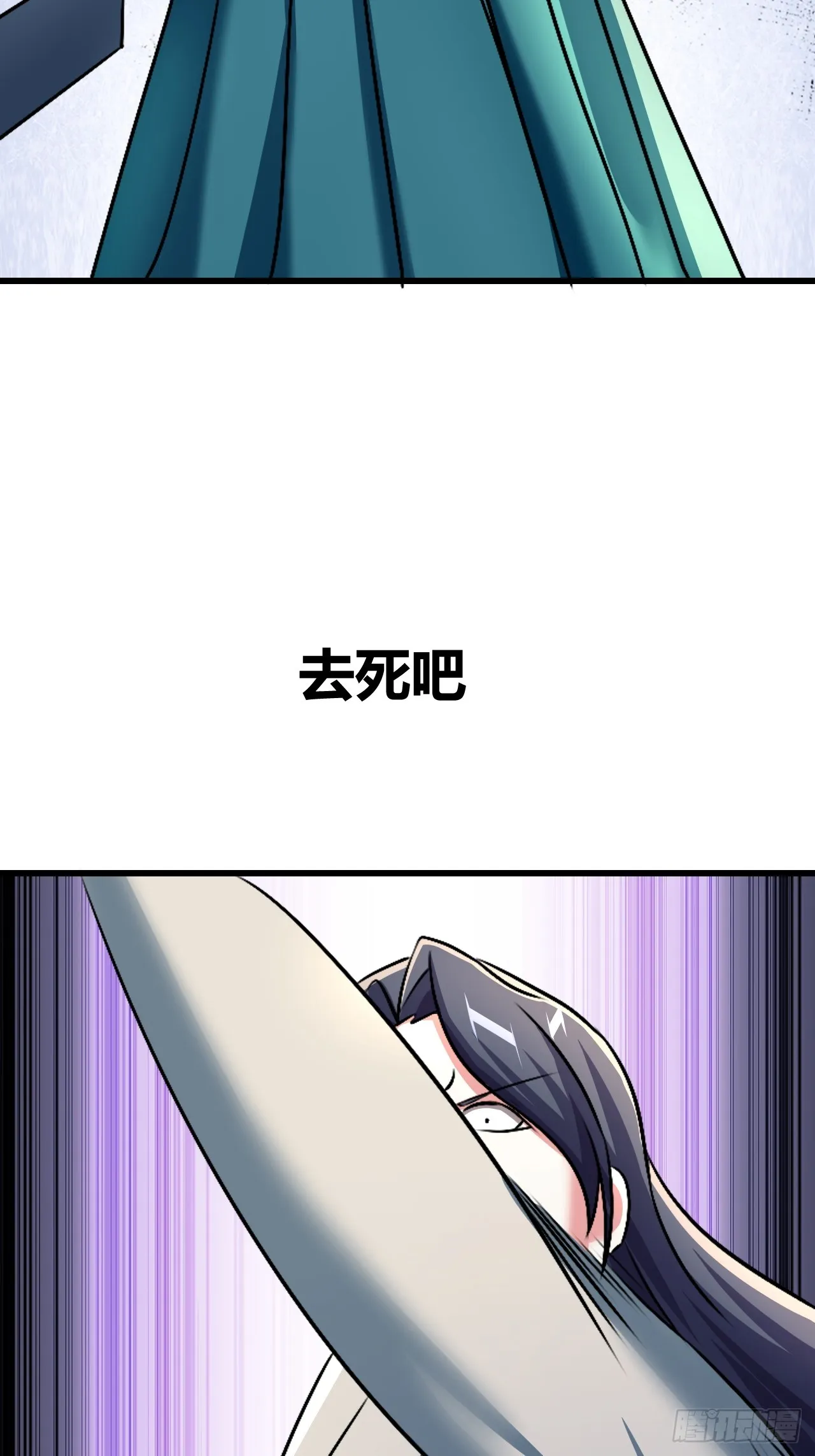 57 第35页