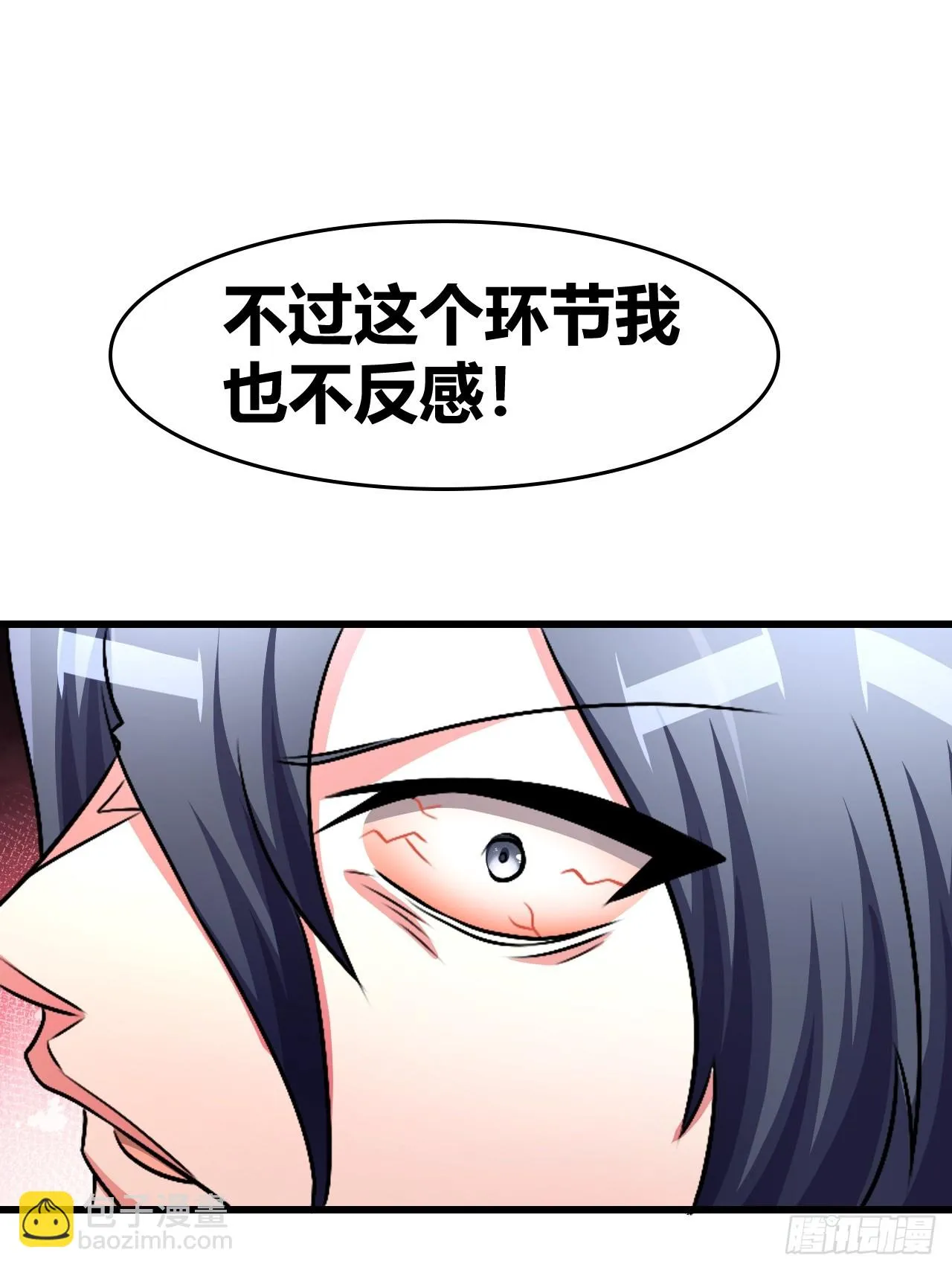 57 第41页