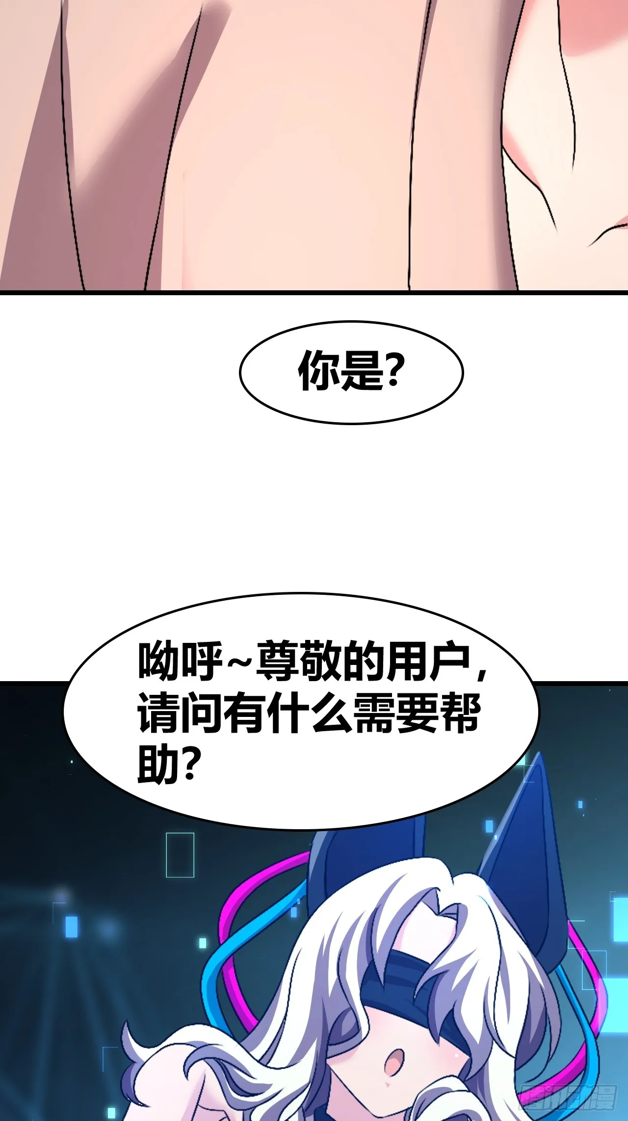 58 第6页
