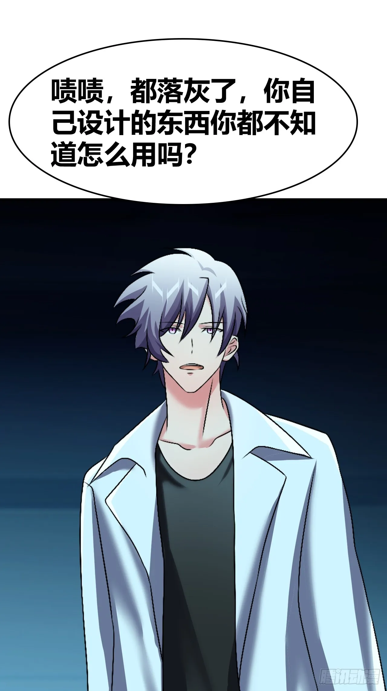 58 第8页