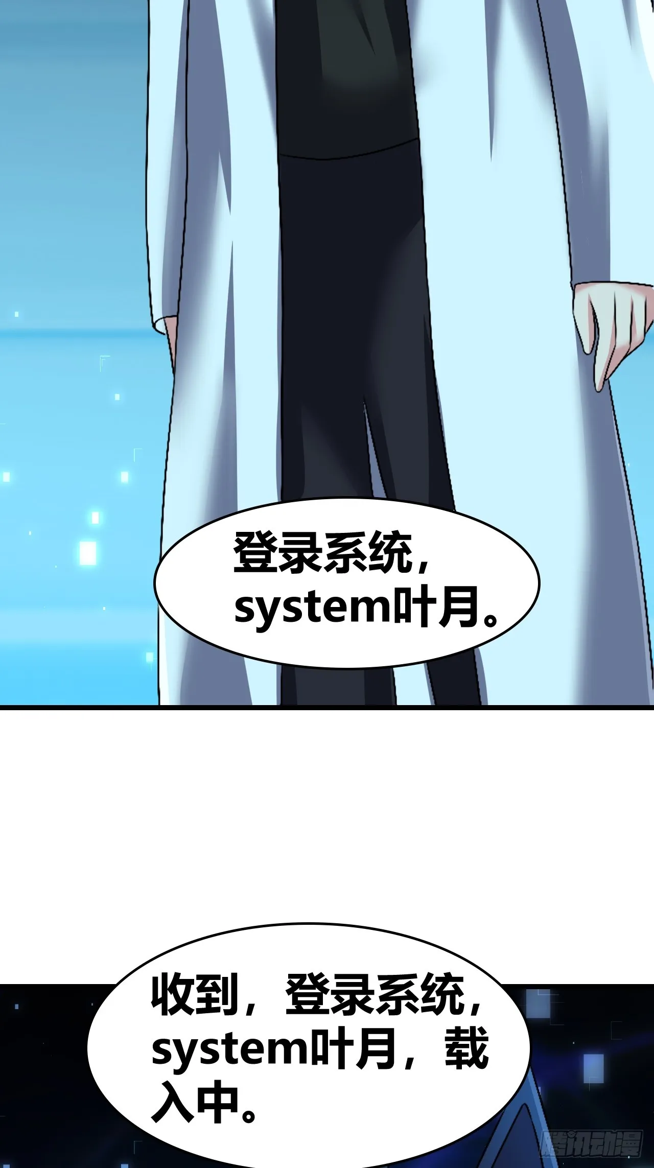 58 第9页