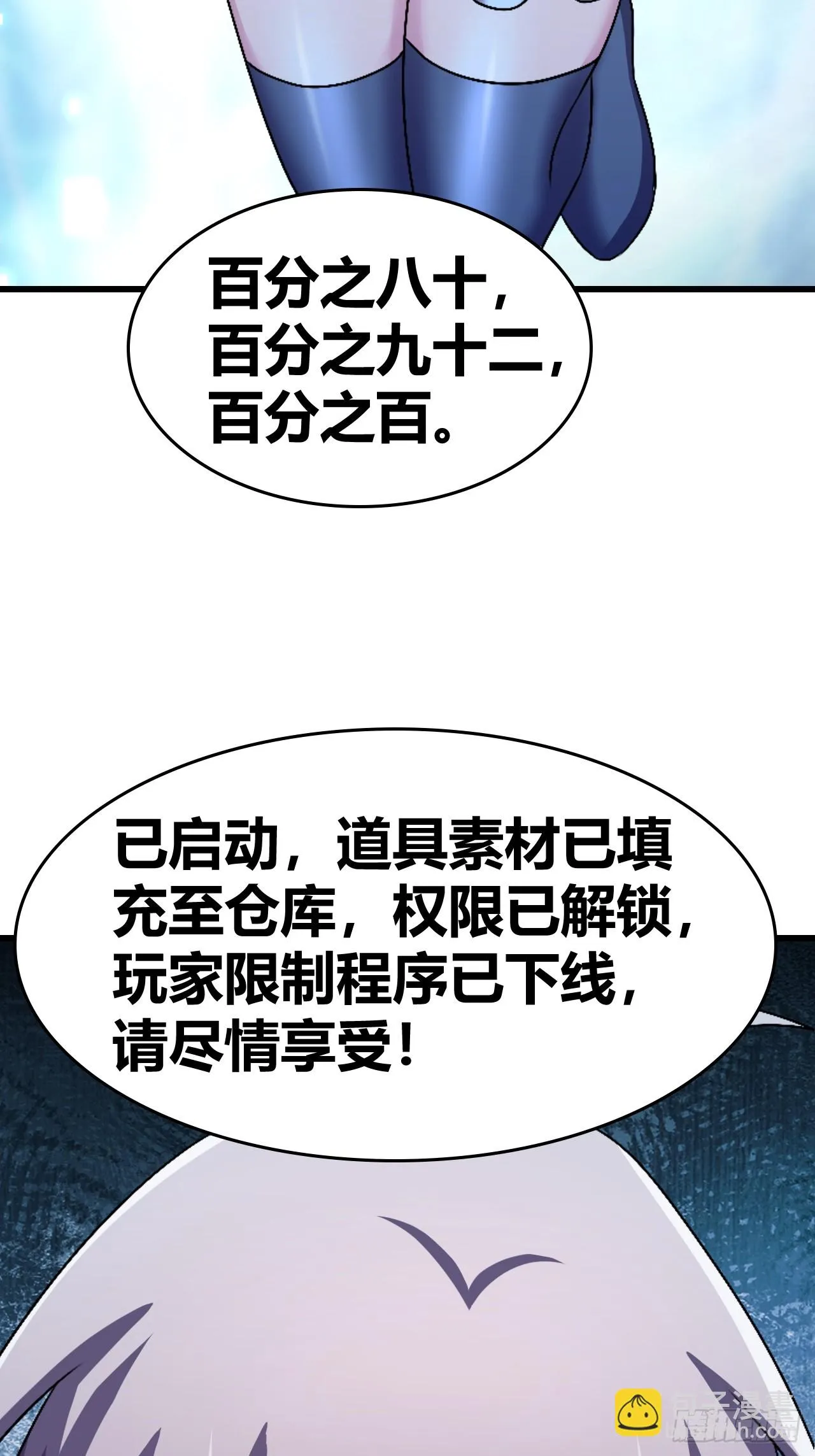 58 第11页