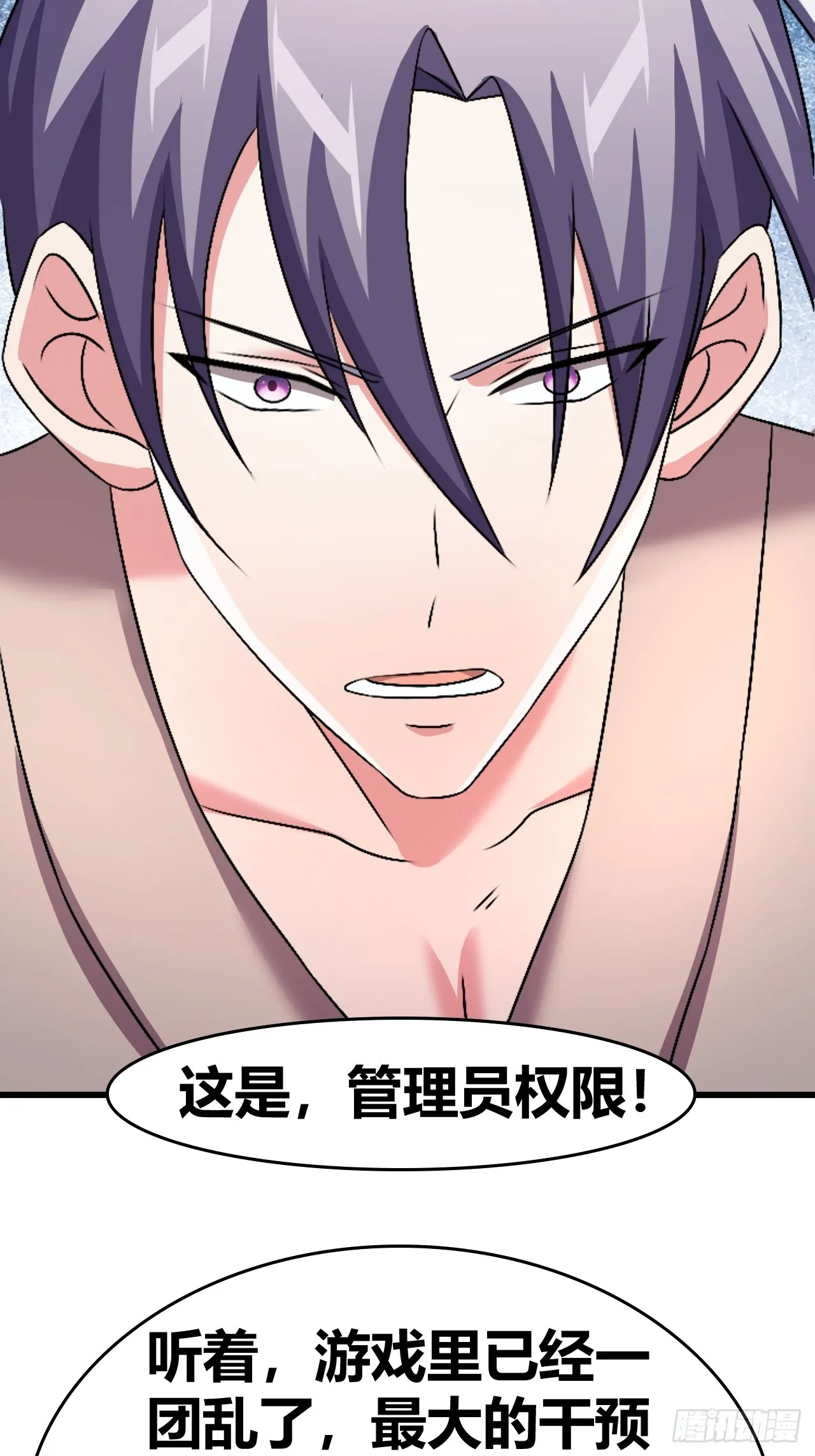 58 第12页