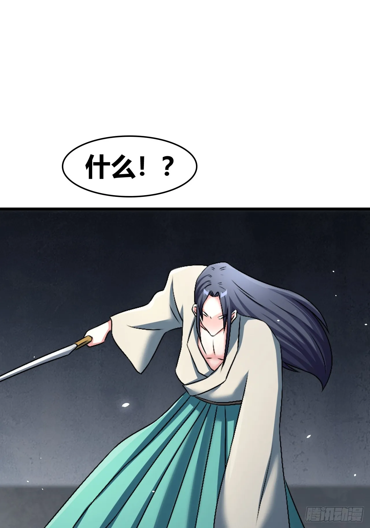58 第14页