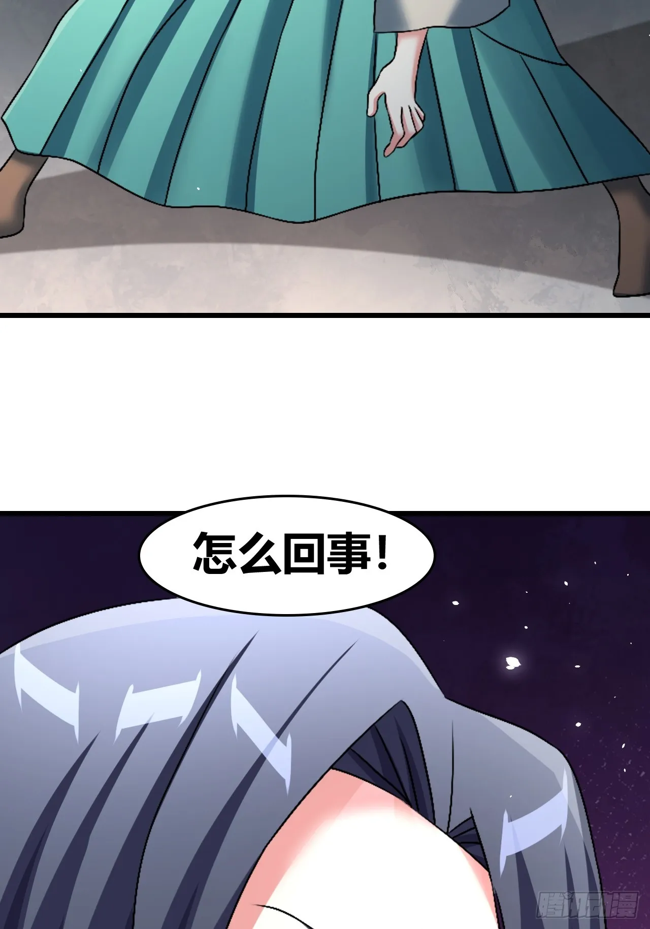 58 第15页