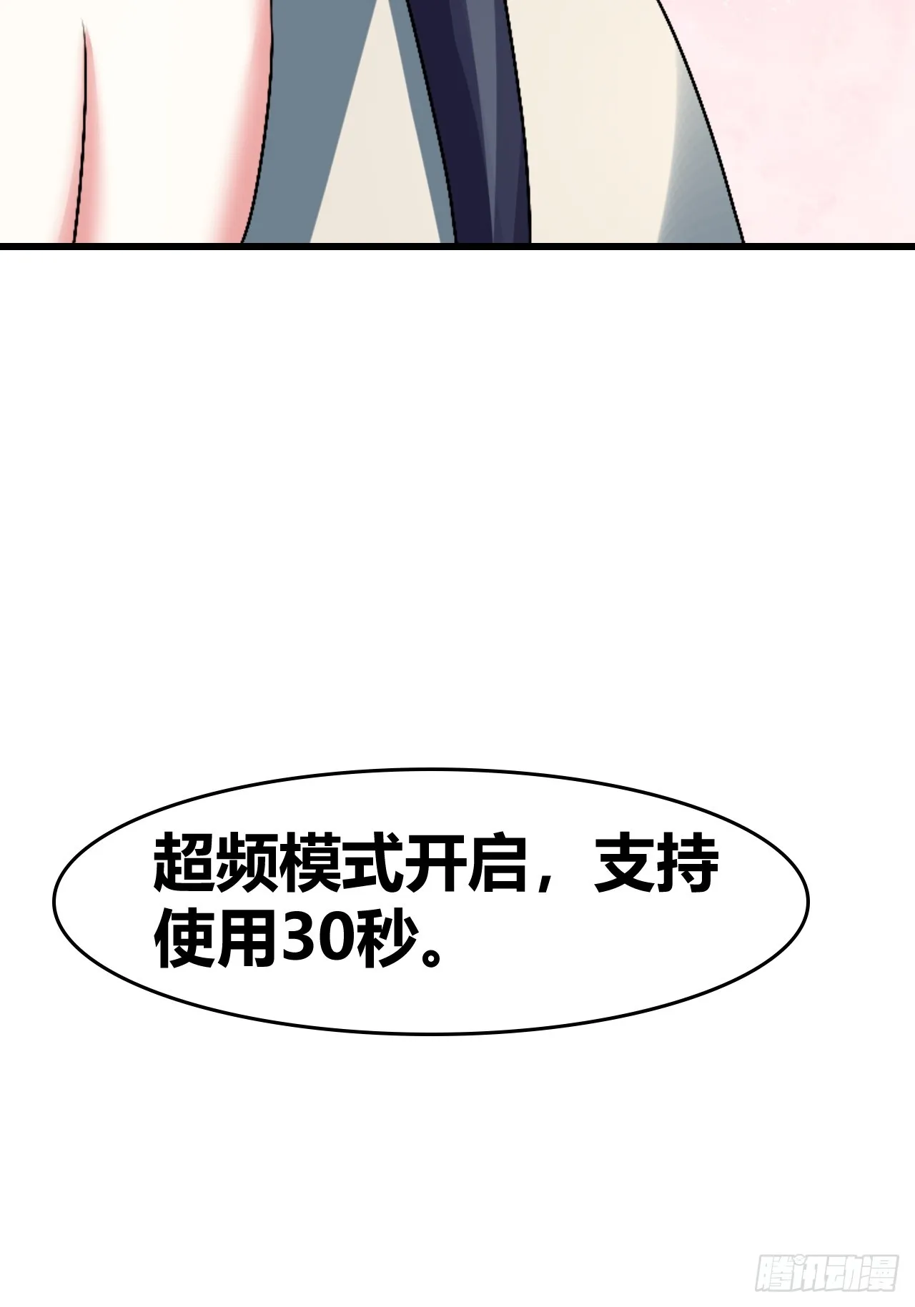 58 第17页