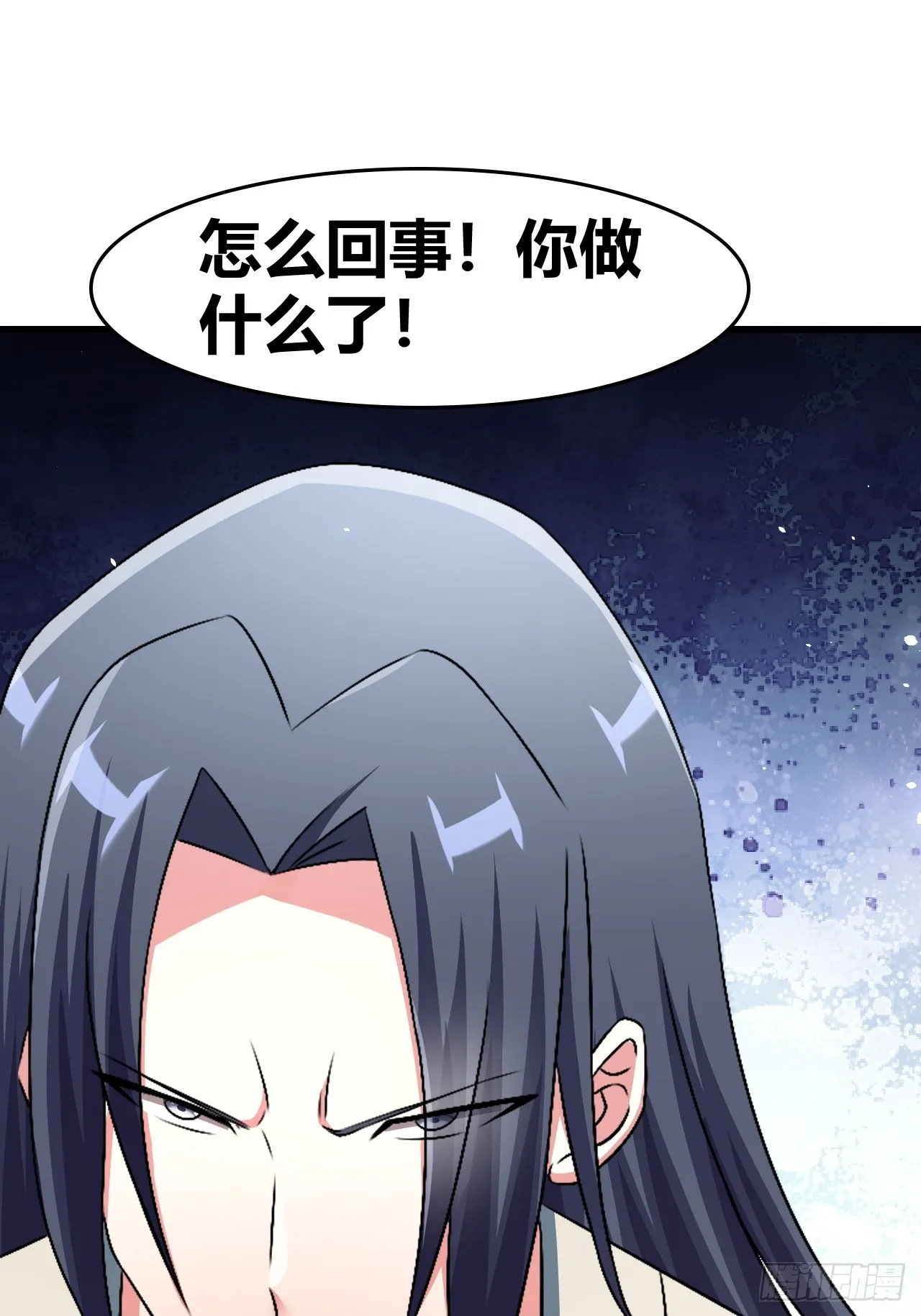 58 第21页