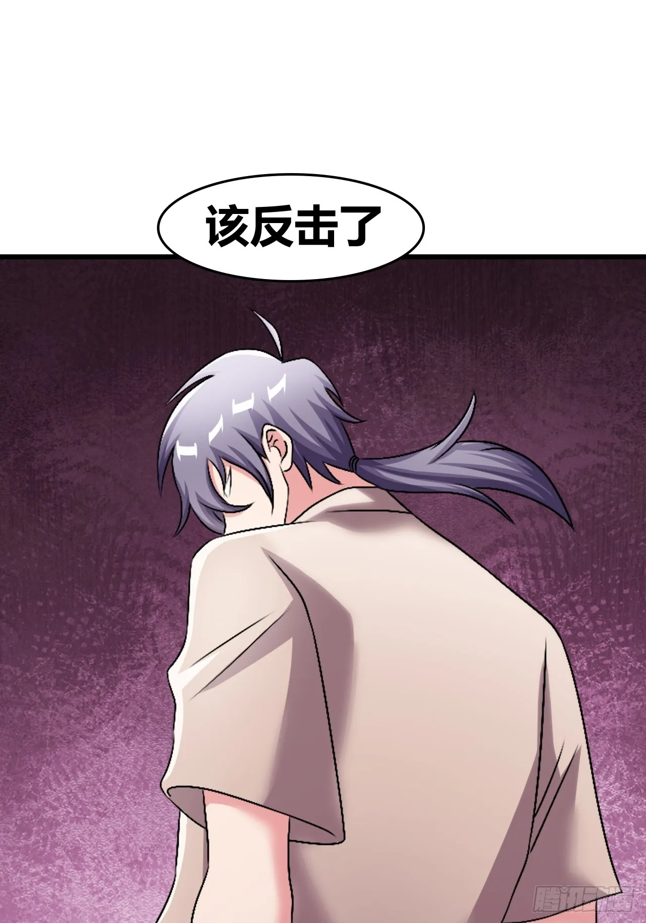 58 第29页