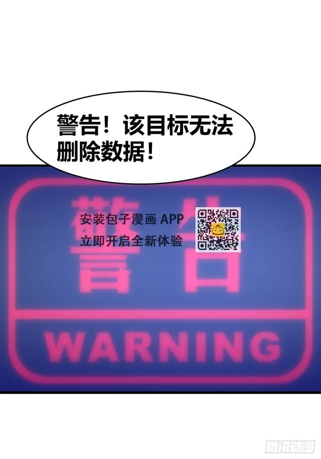 58 第31页