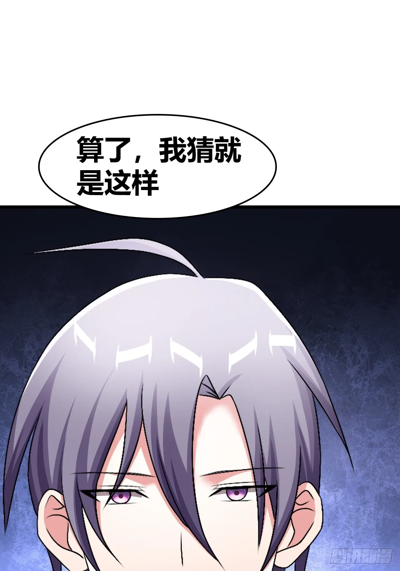 58 第32页