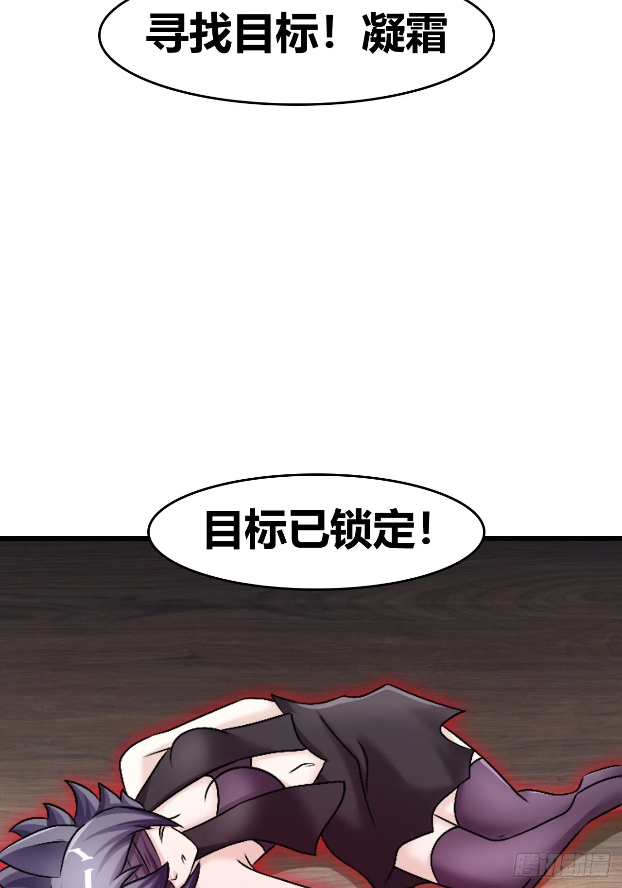 58 第34页