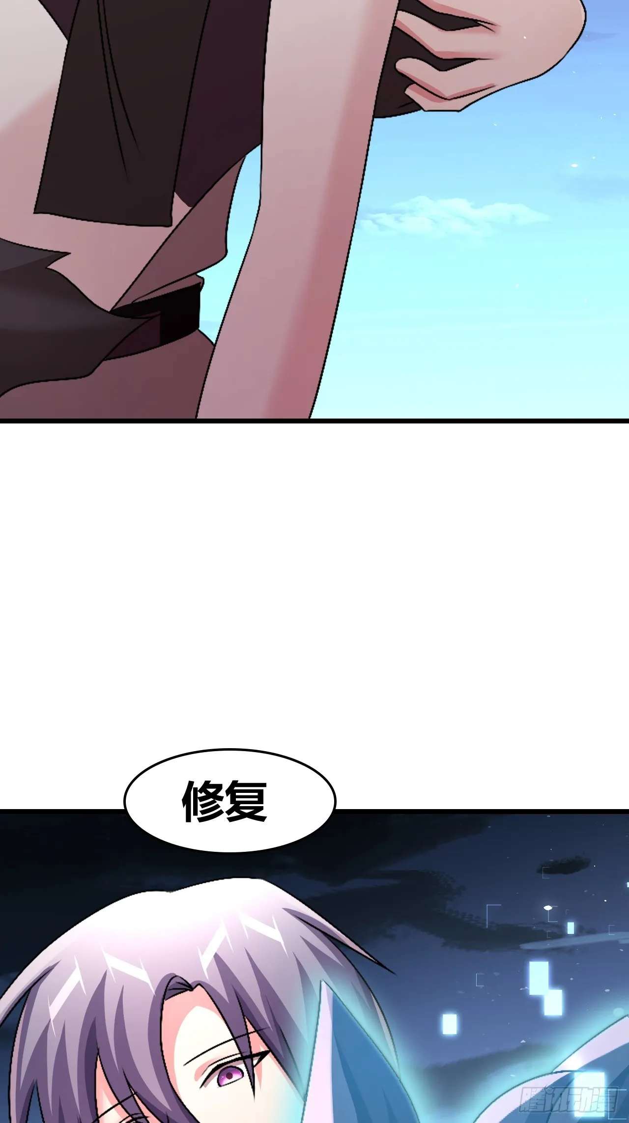 58 第39页