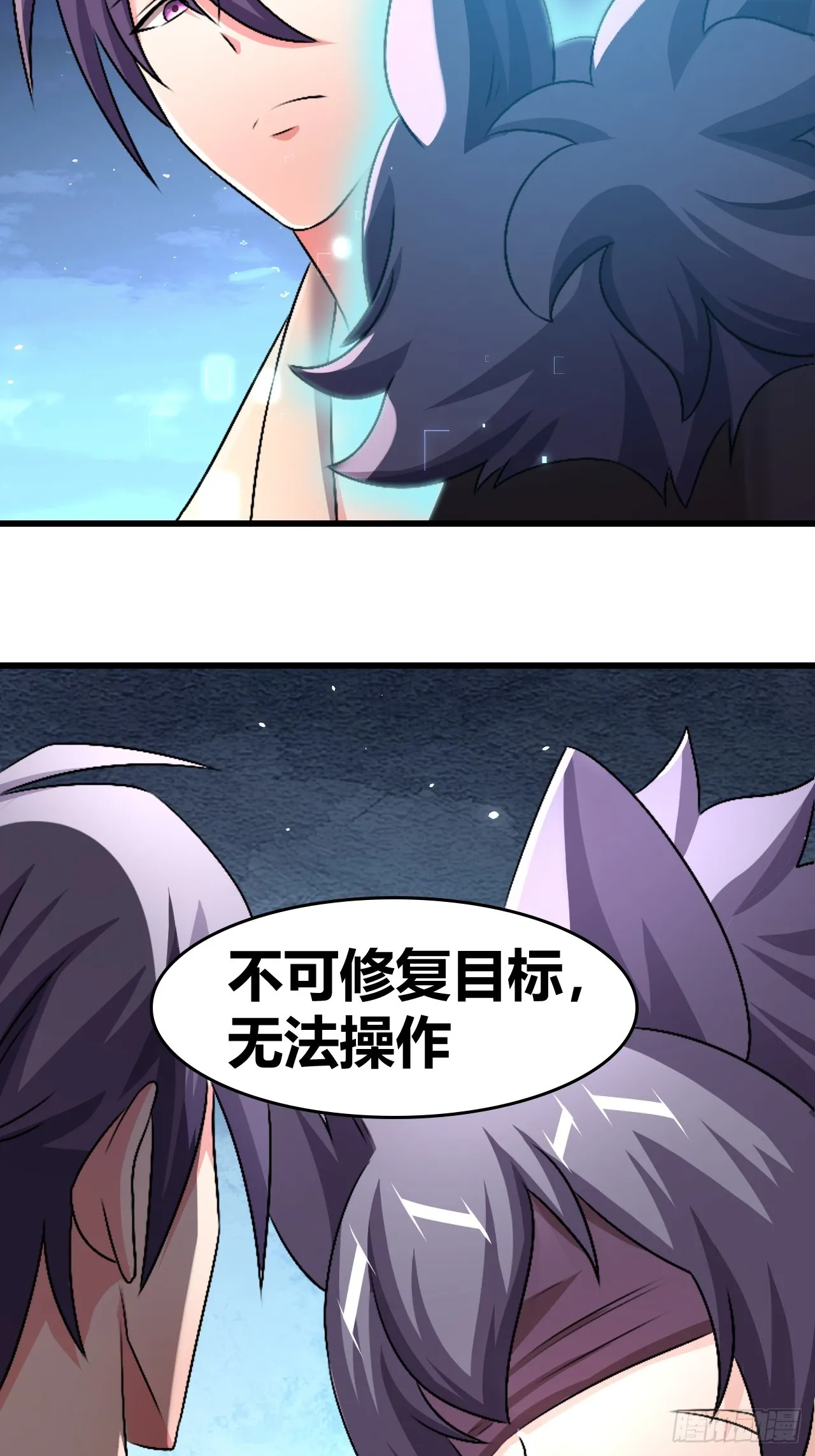 58 第40页