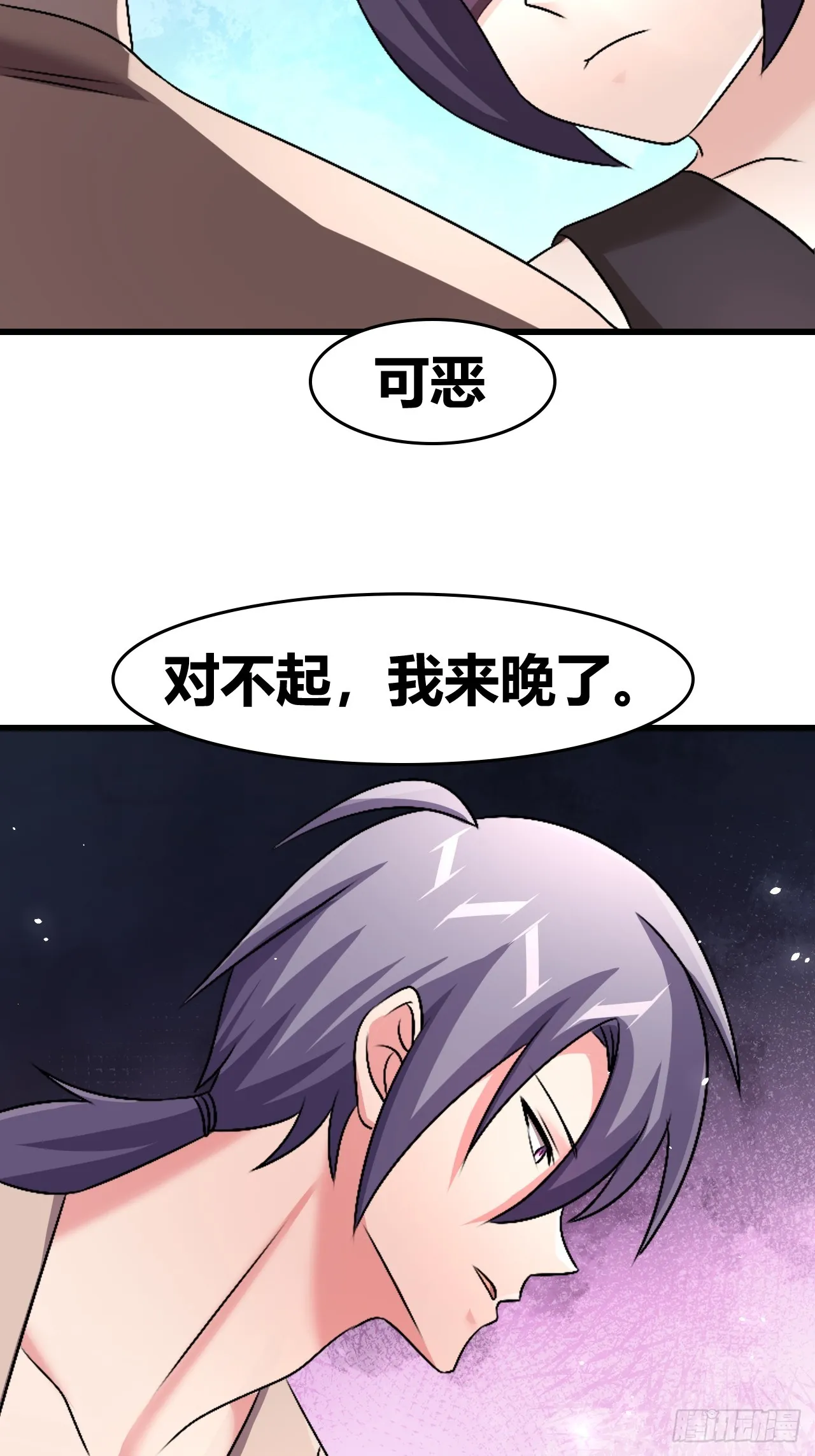 58 第41页