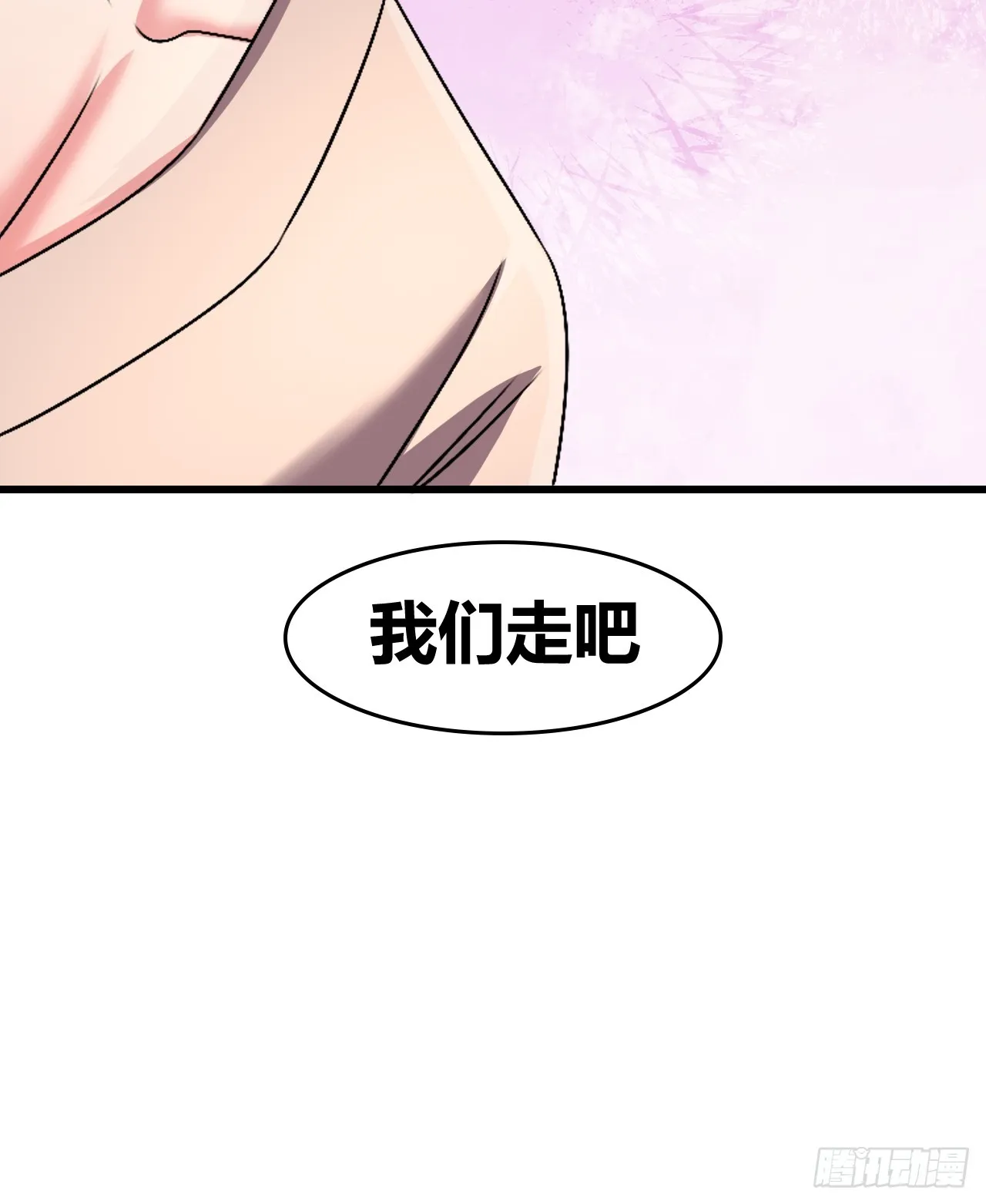 58 第42页