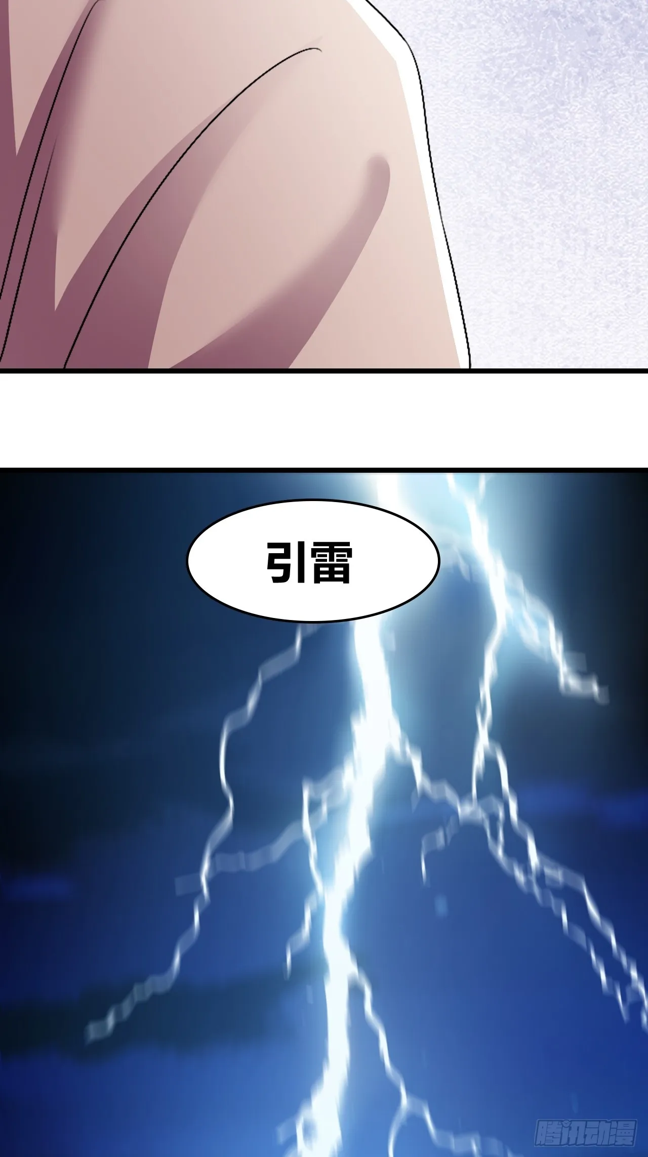 58 第47页