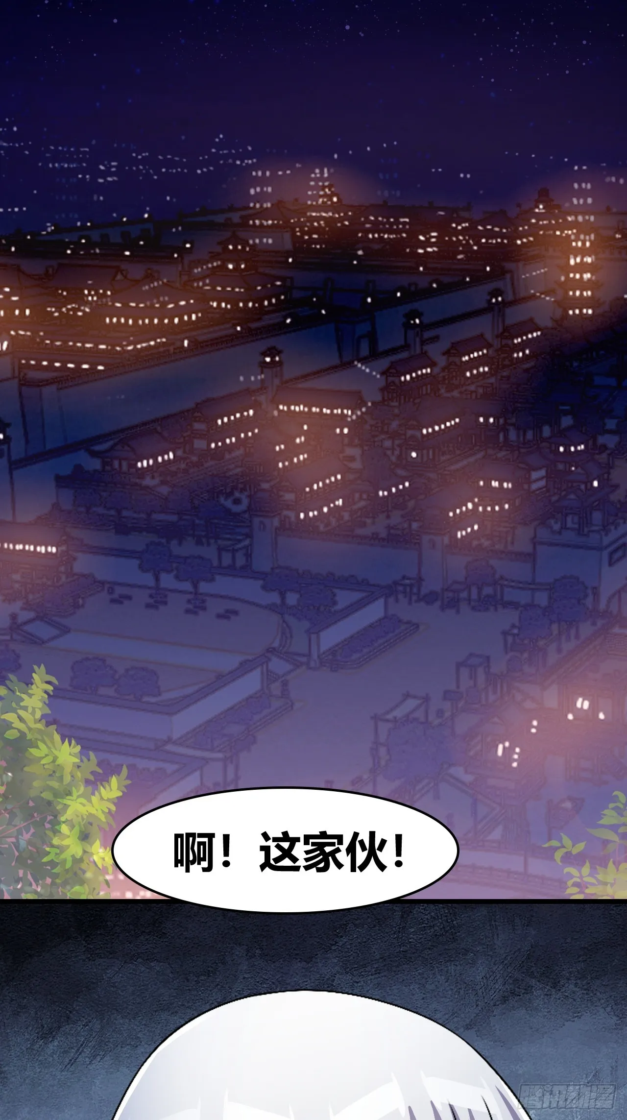 58 第49页