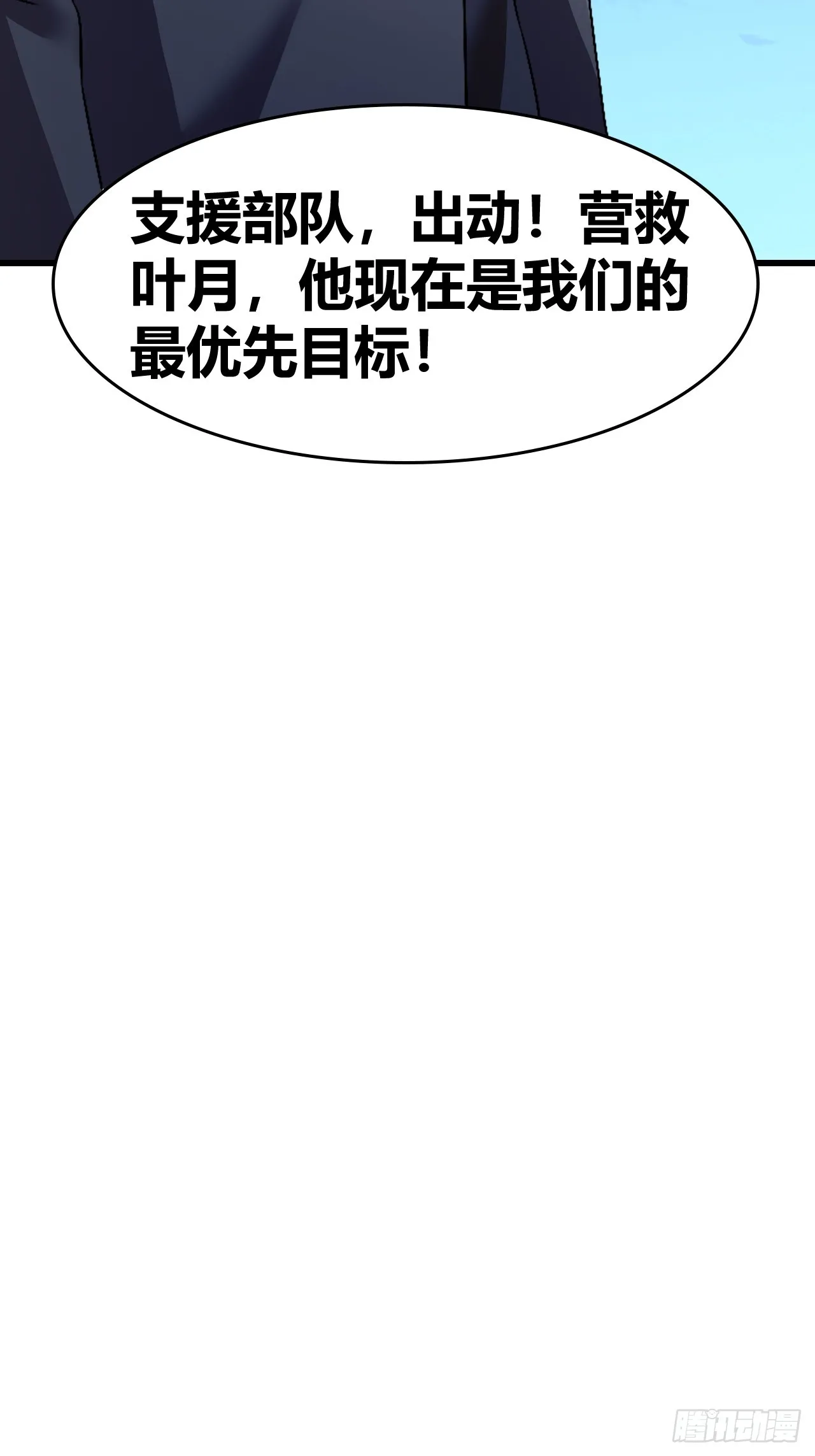 58 第52页