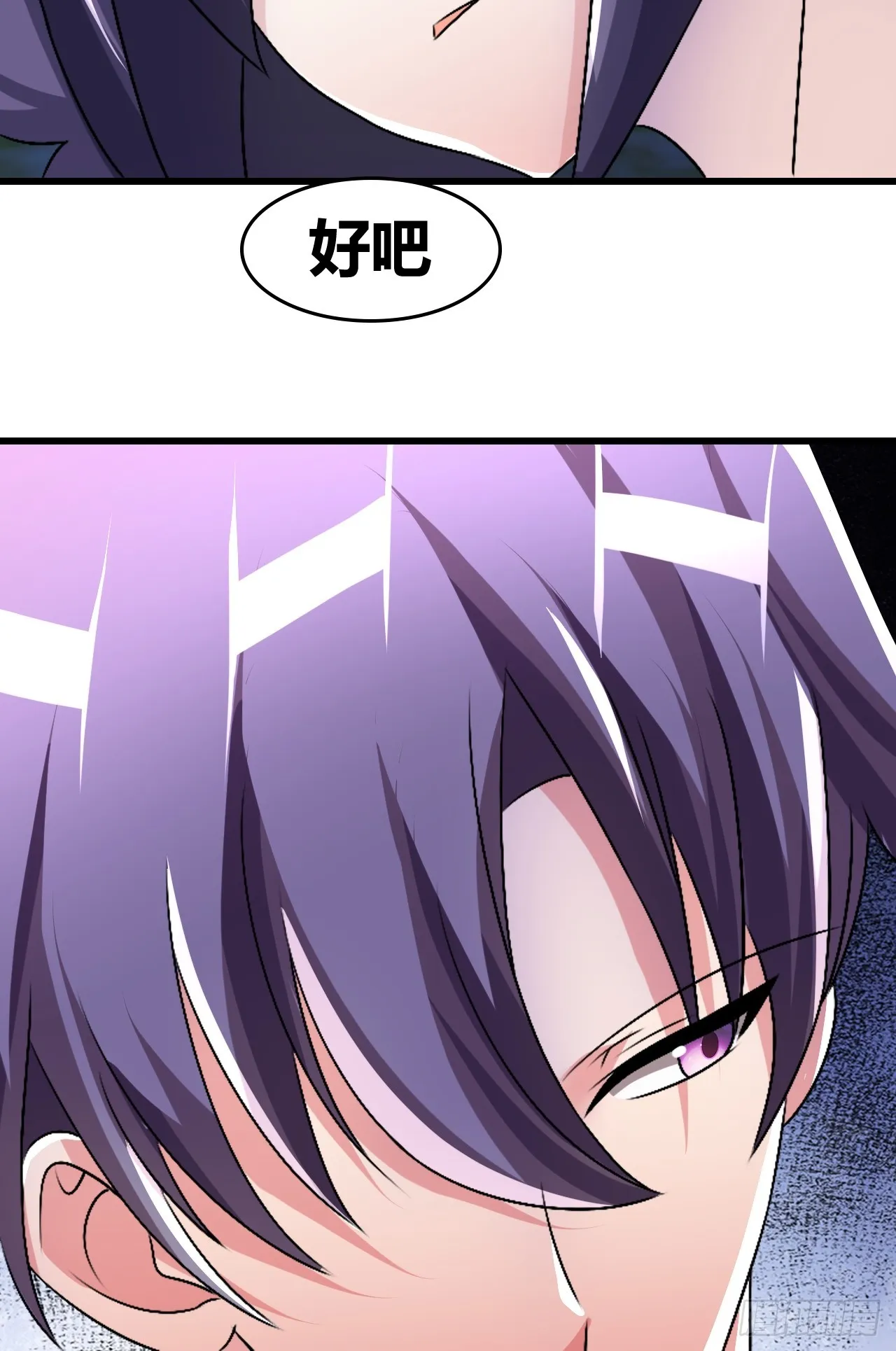 59 第13页