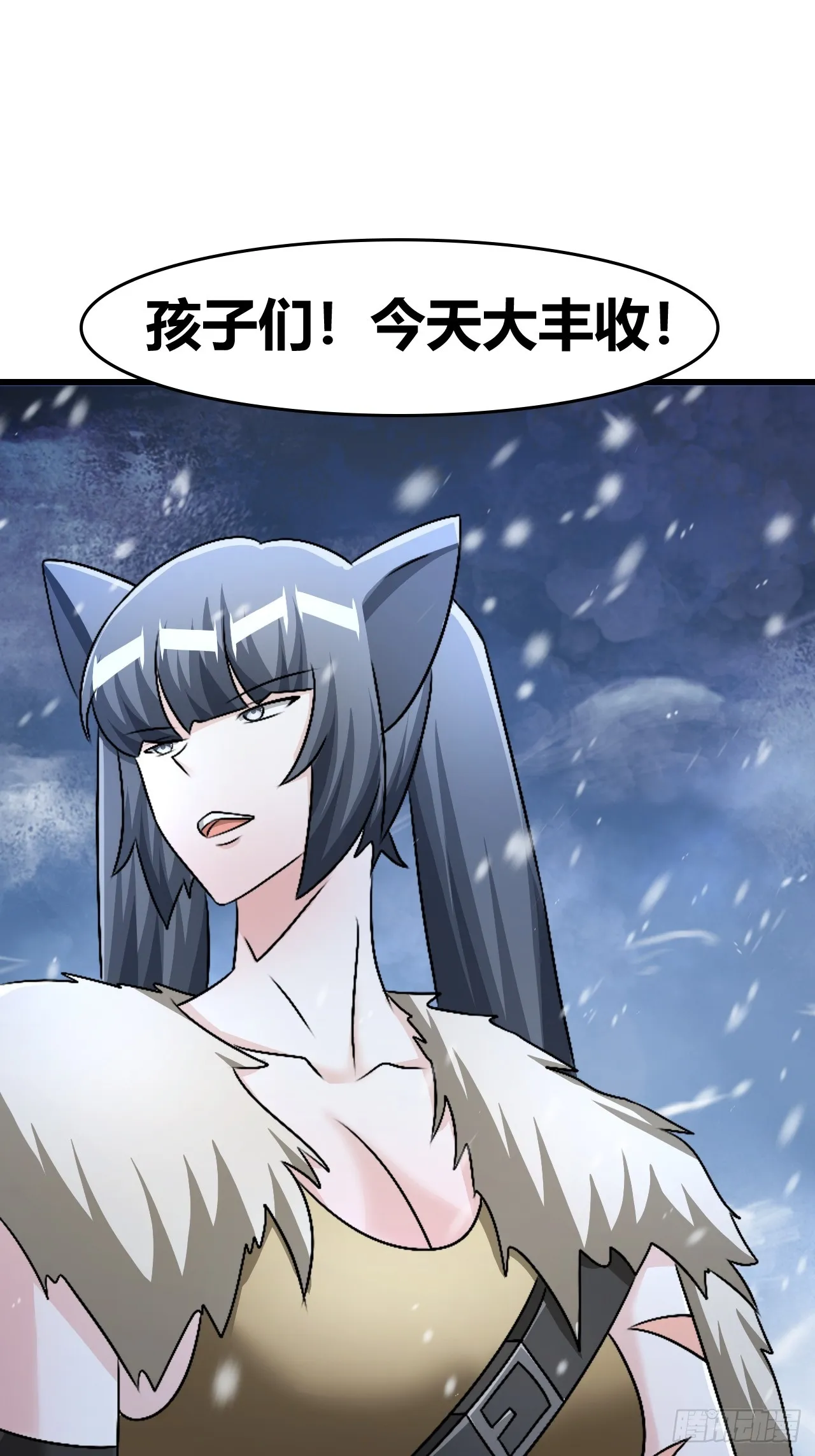 59 第20页