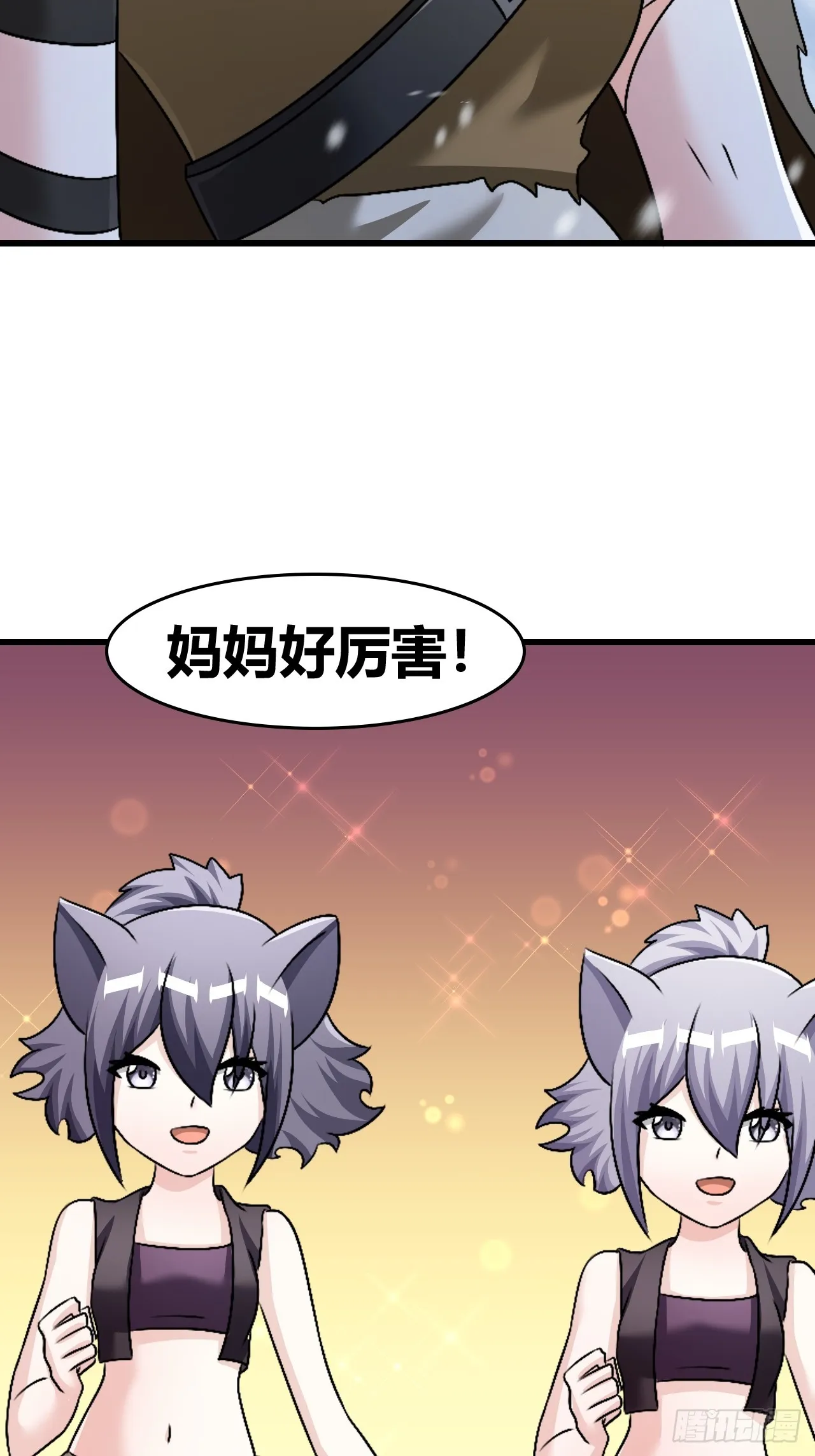 59 第21页