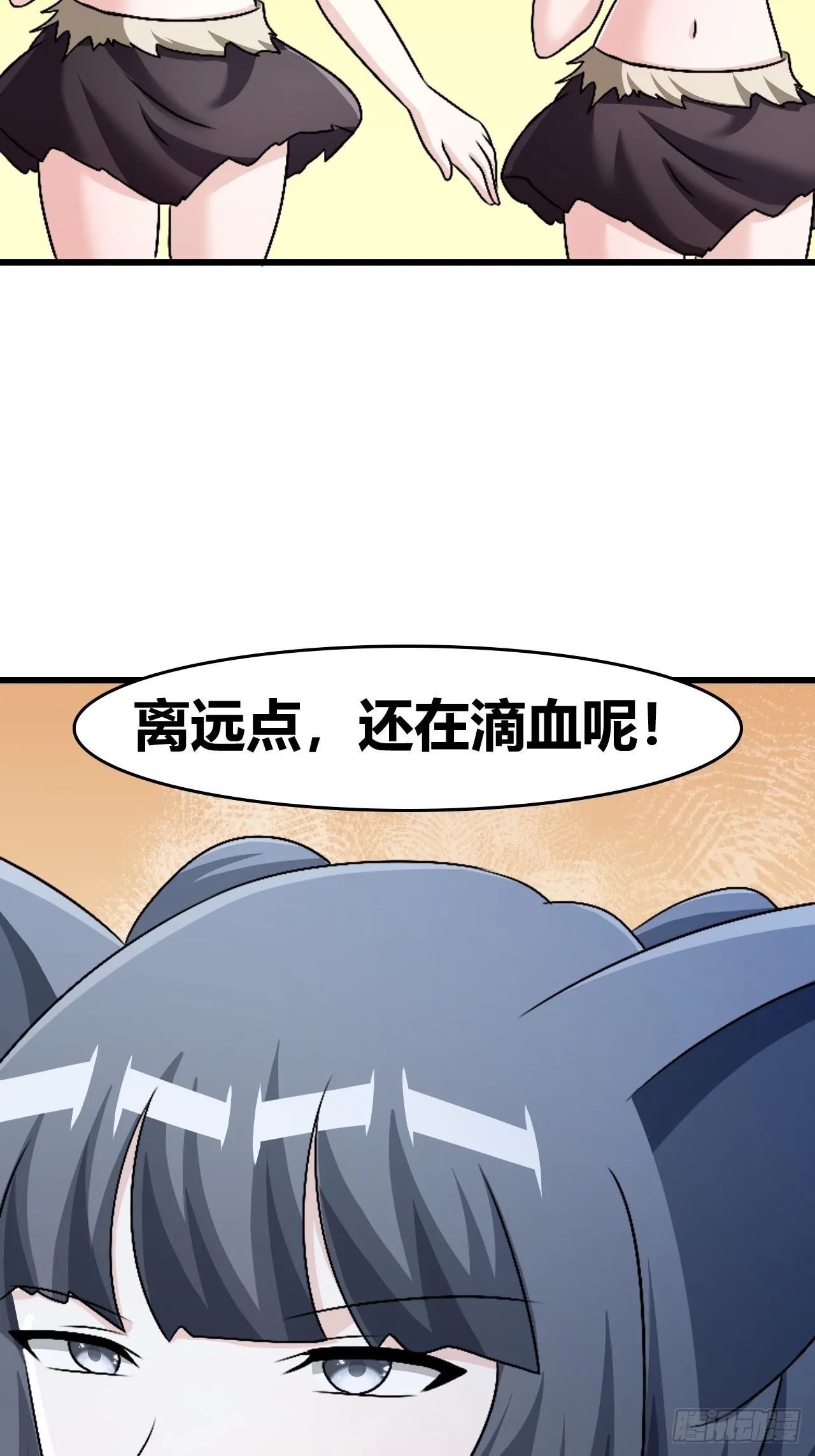 59 第22页