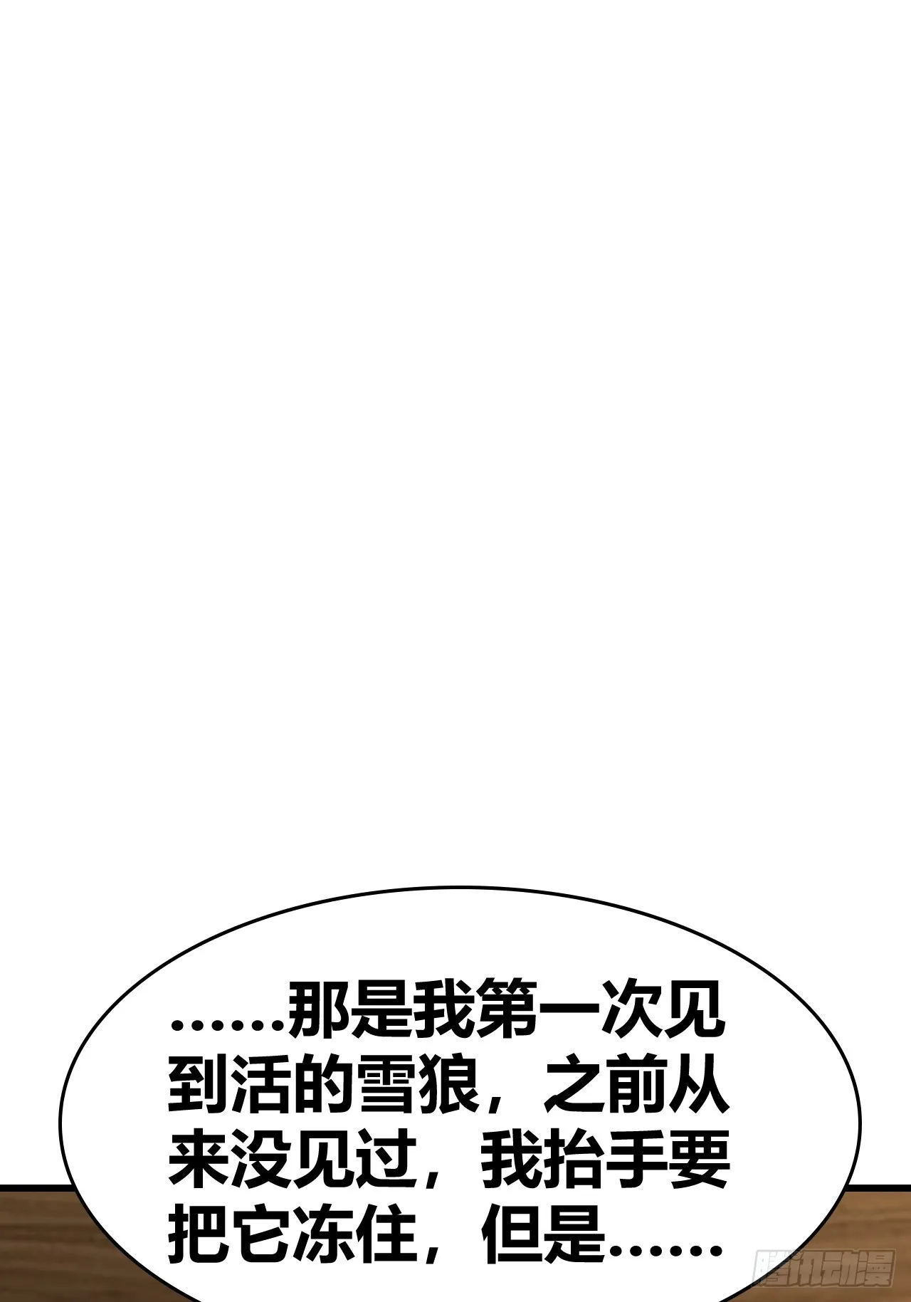59 第34页