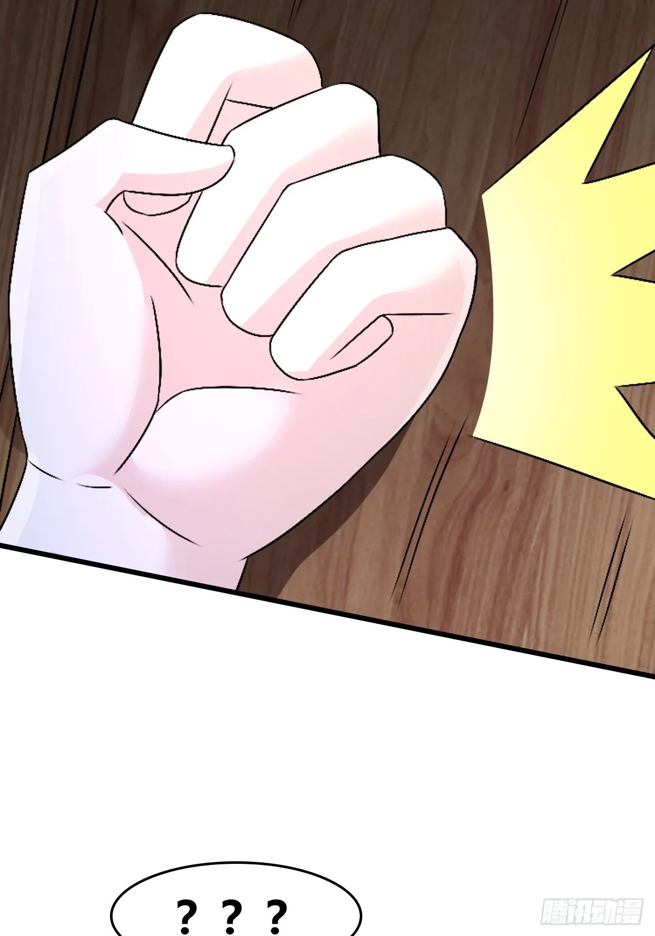 59 第37页