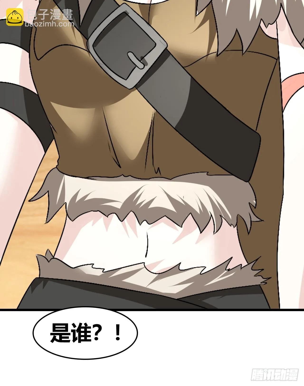 59 第39页