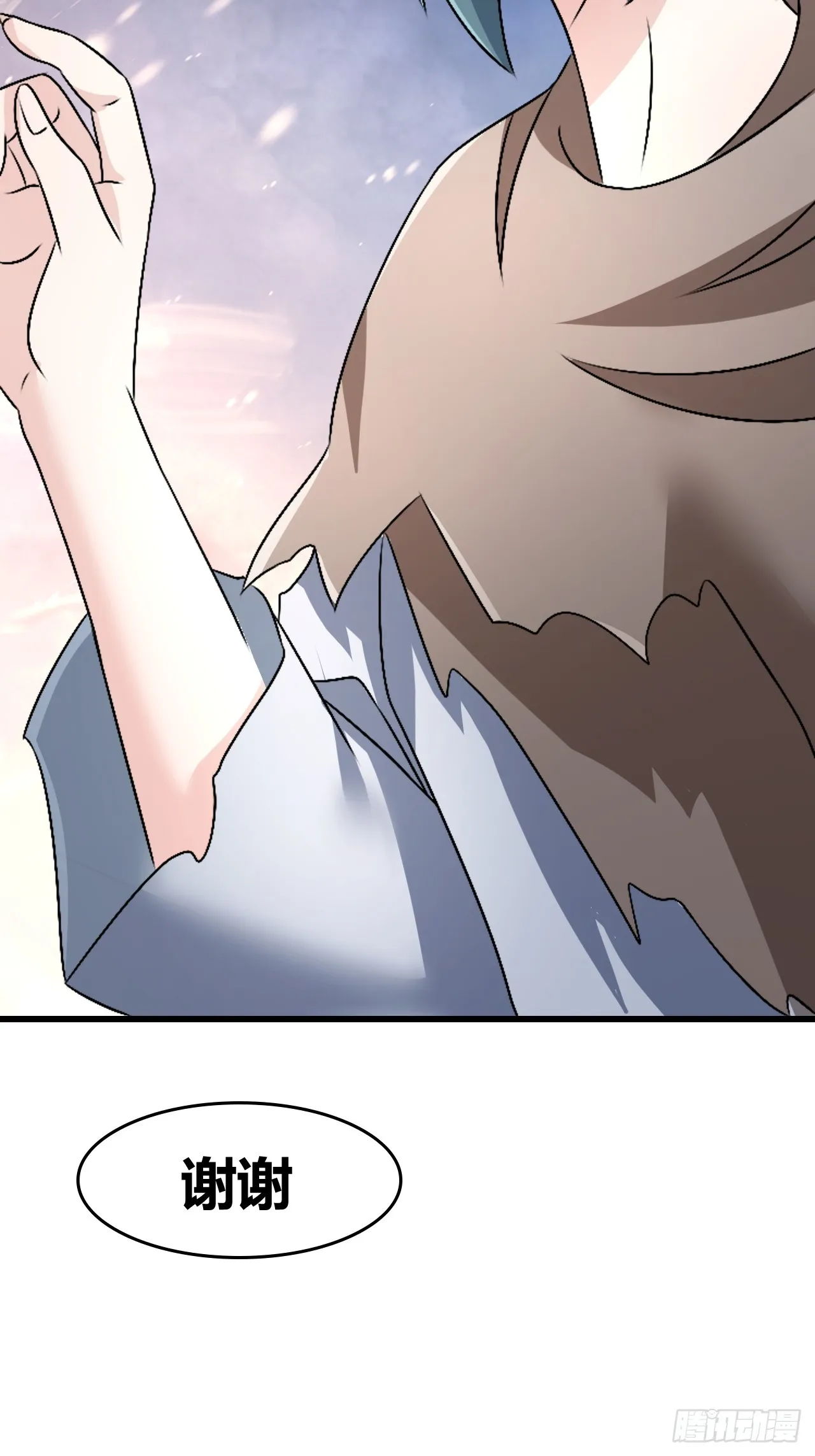 59 第45页