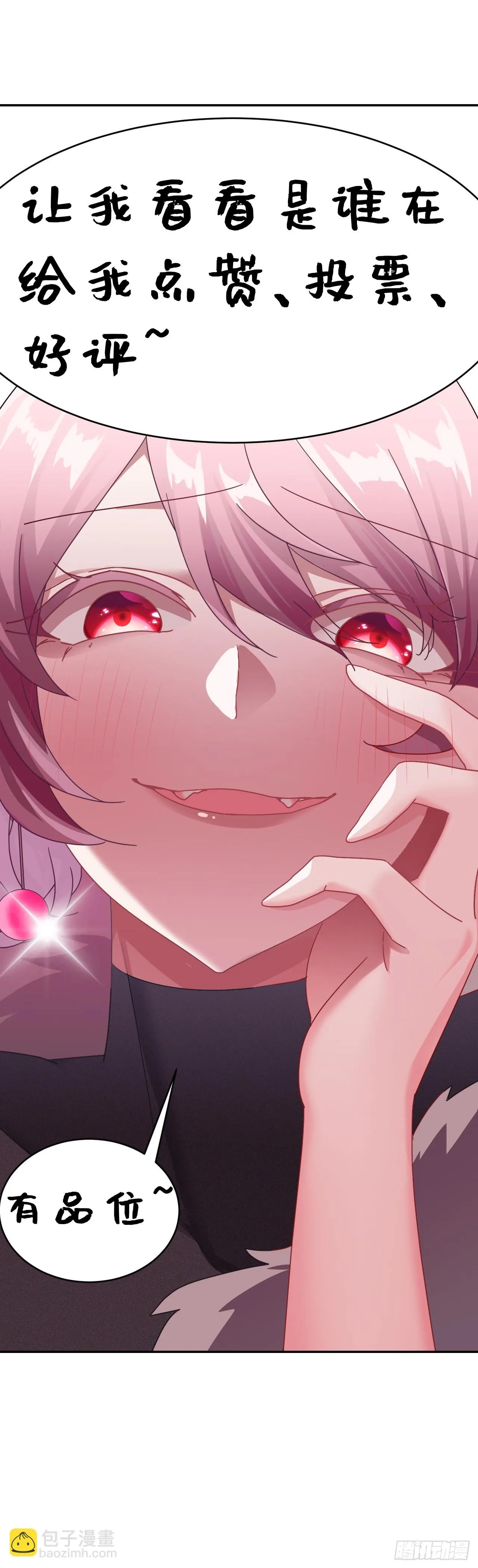 59 第48页