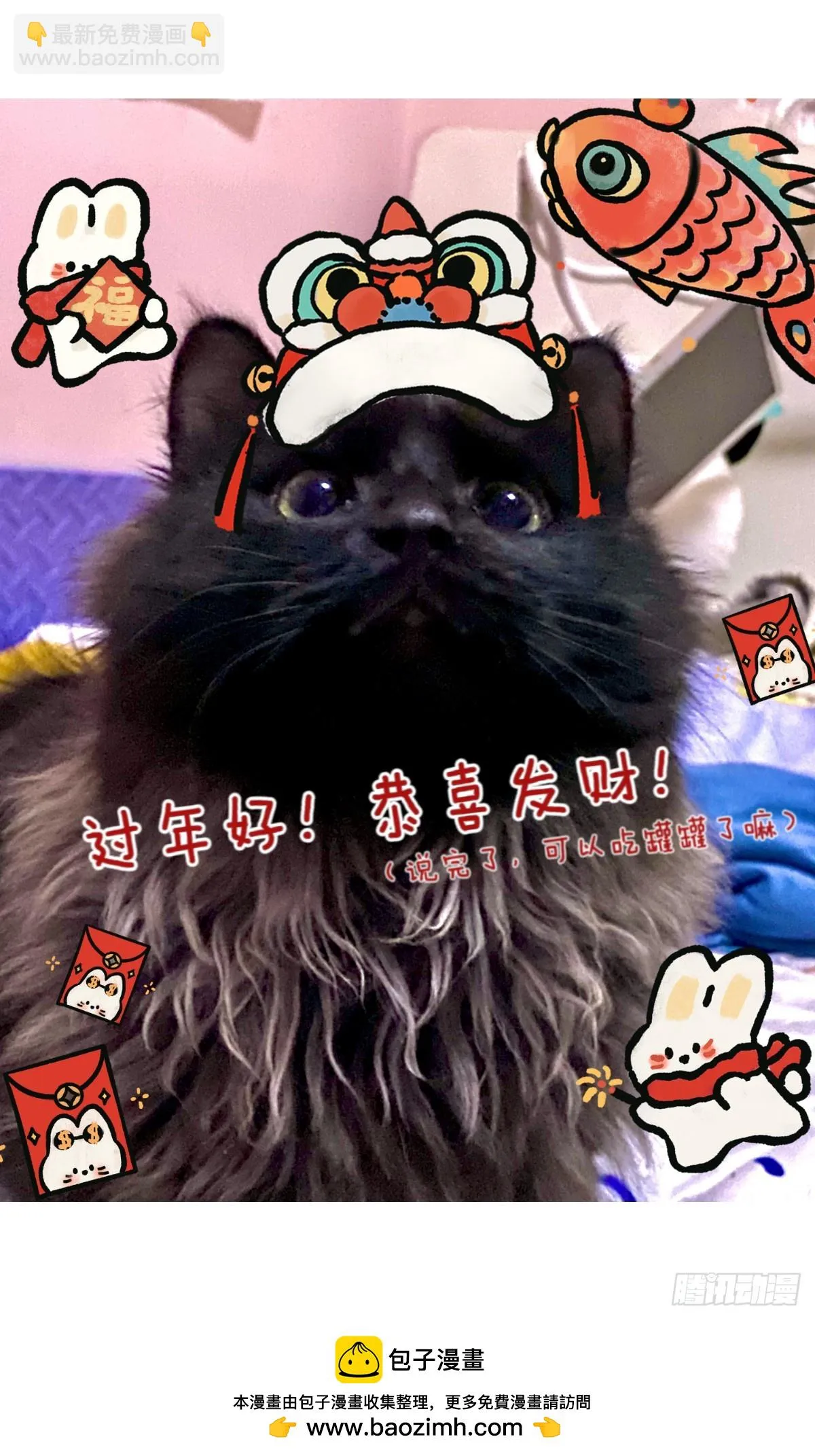 59 第49页