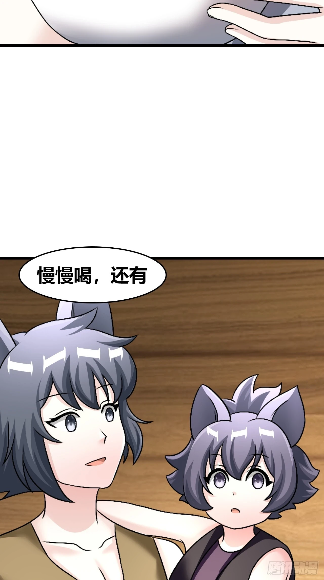 60 第10页